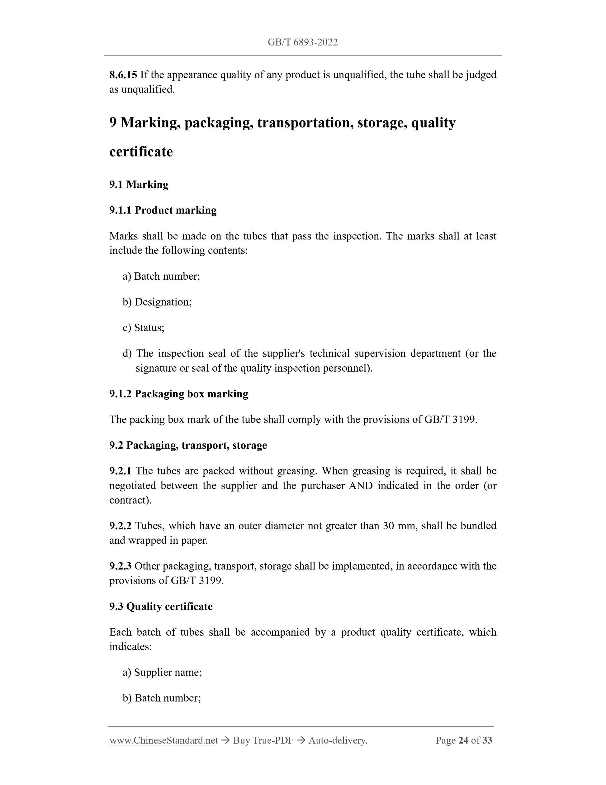 GB/T 6893-2022 Page 9