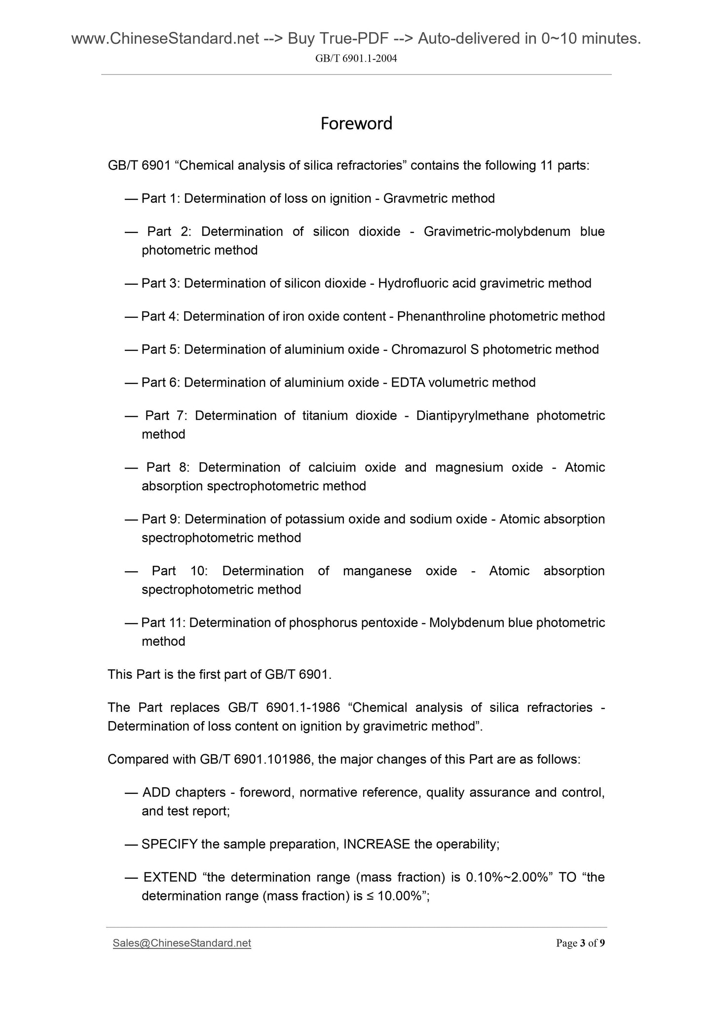 GB/T 6901.1-2004 Page 3