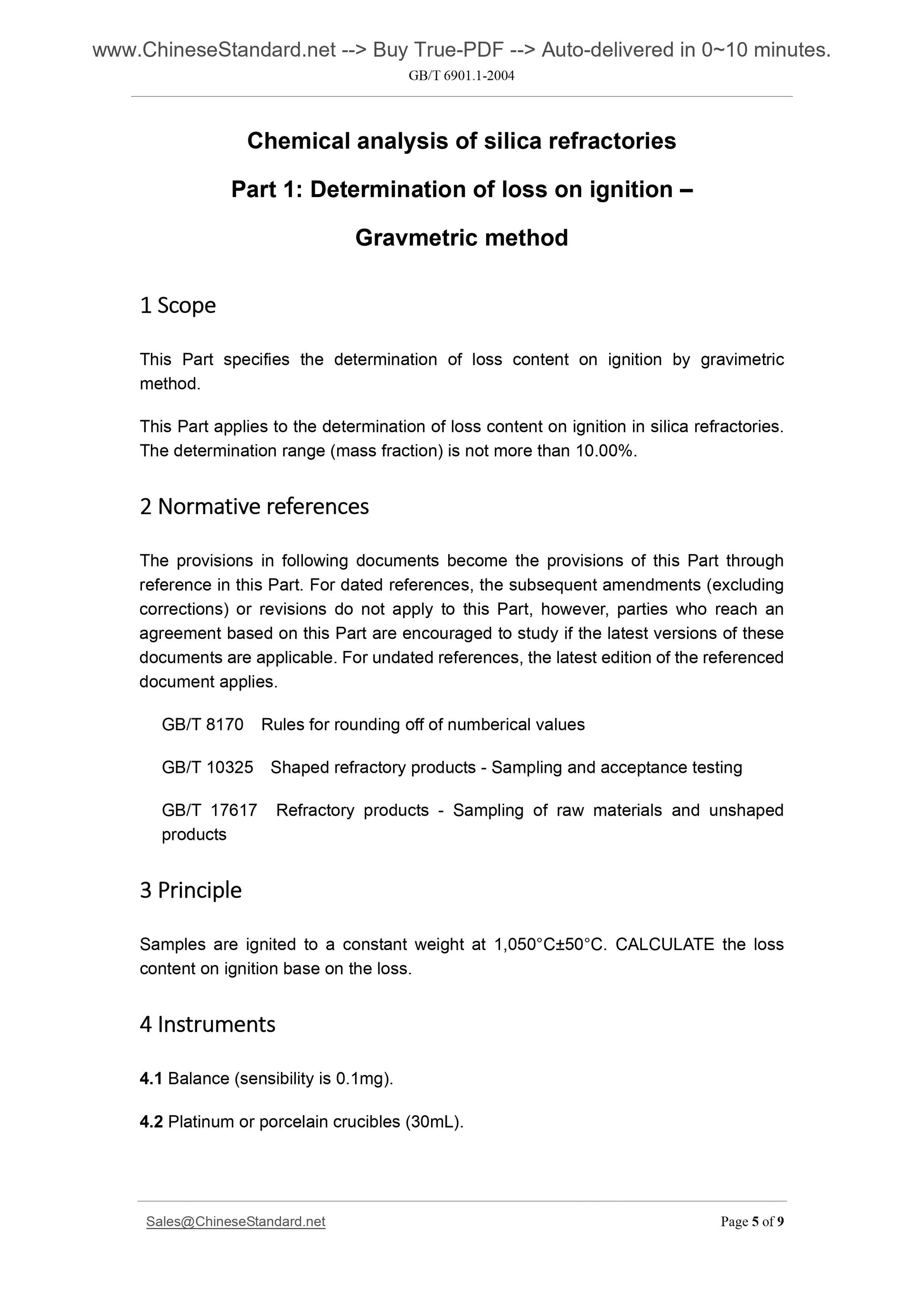 GB/T 6901.1-2004 Page 4