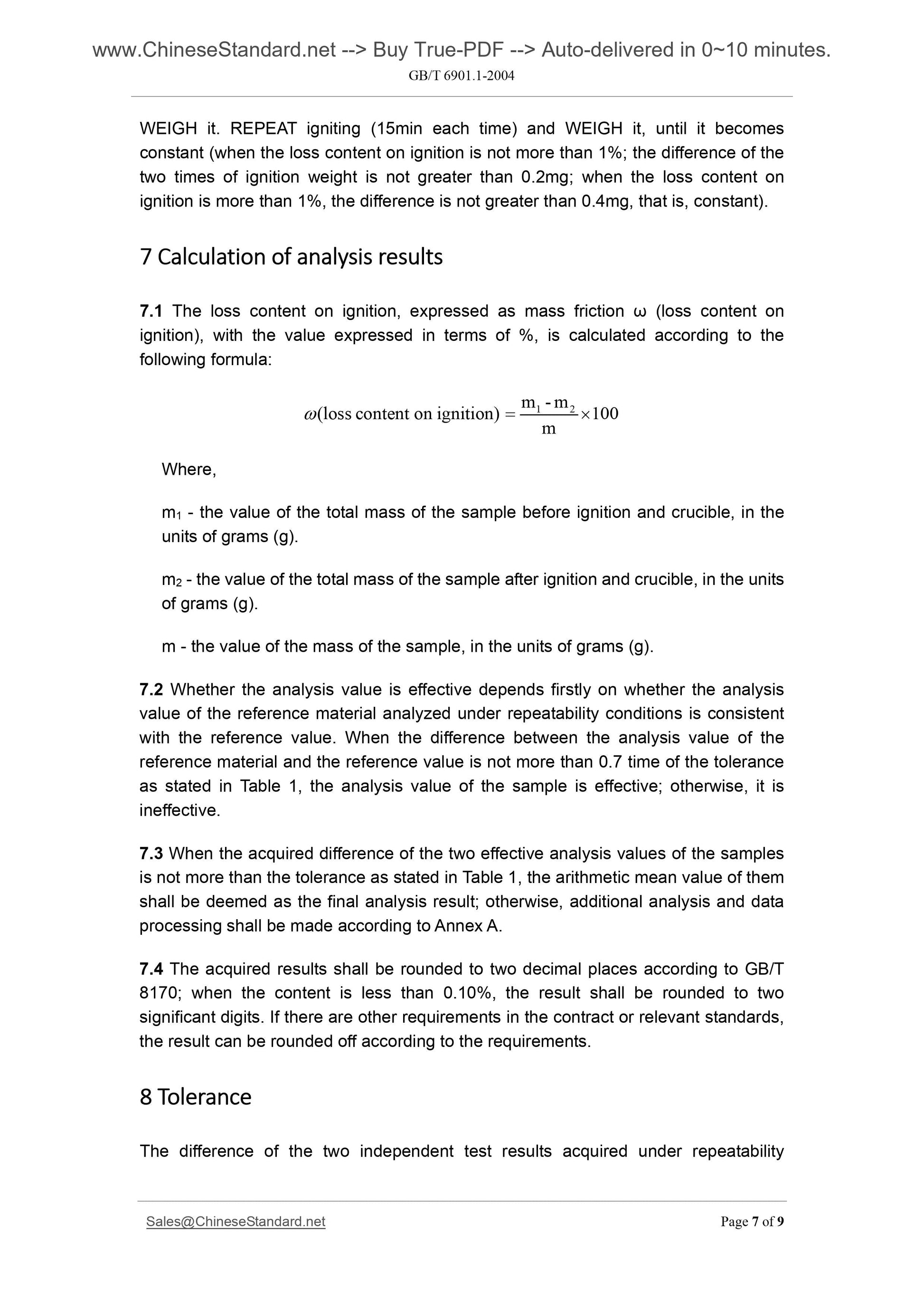GB/T 6901.1-2004 Page 5