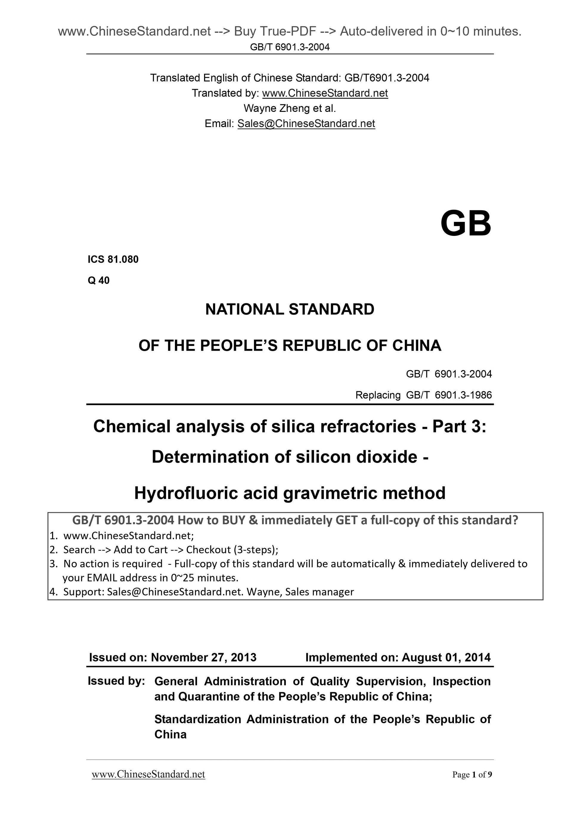 GB/T 6901.3-2004 Page 1