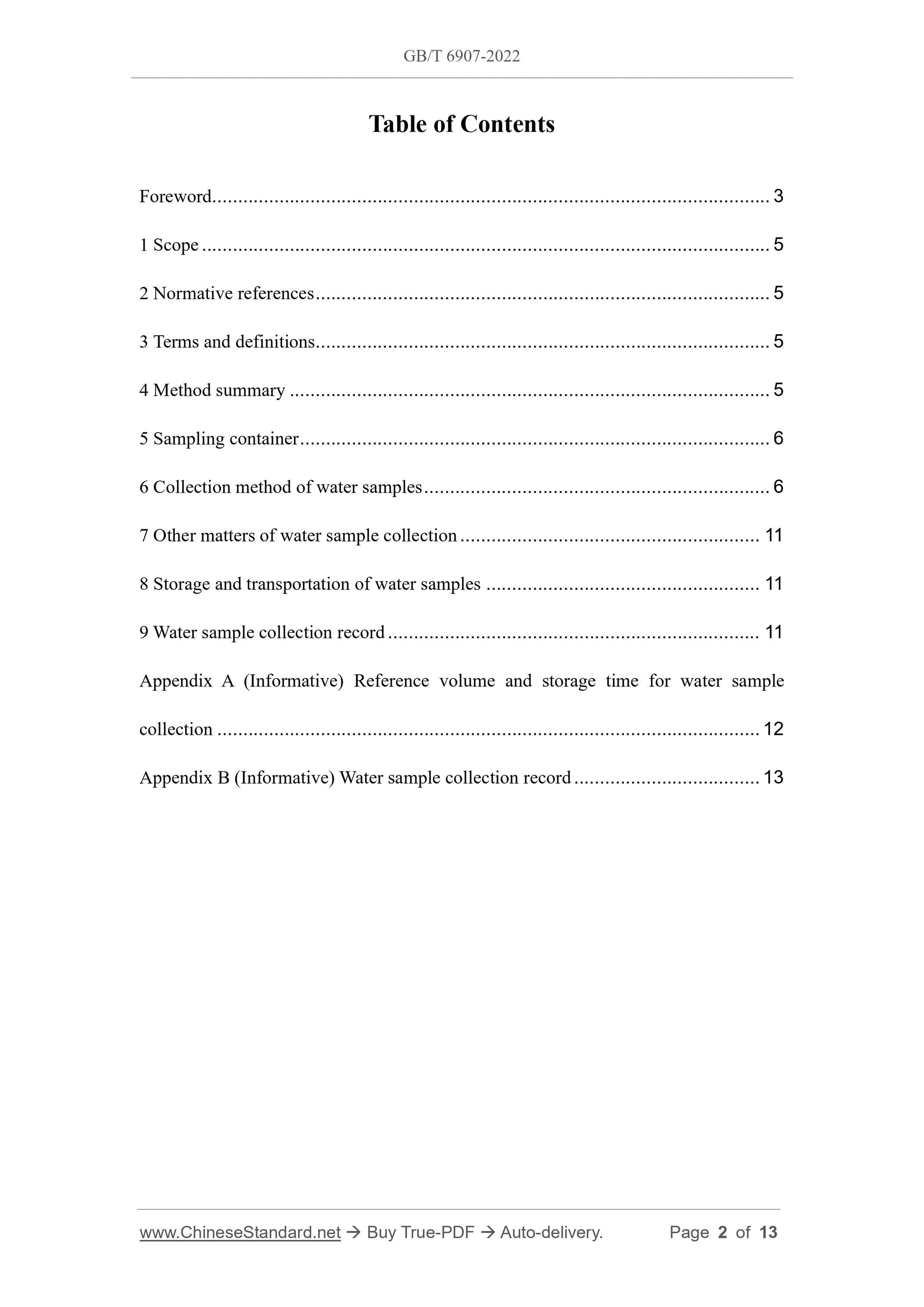 GB/T 6907-2022 Page 2