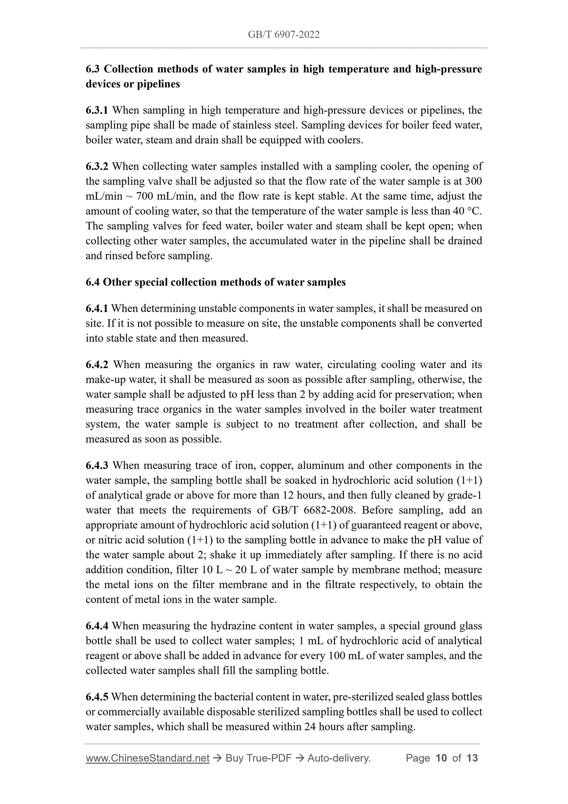 GB/T 6907-2022 Page 4