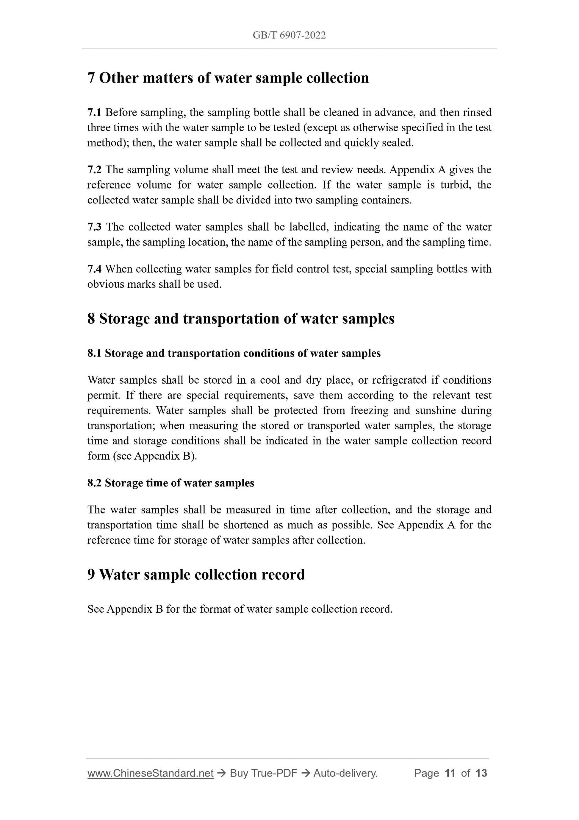 GB/T 6907-2022 Page 5