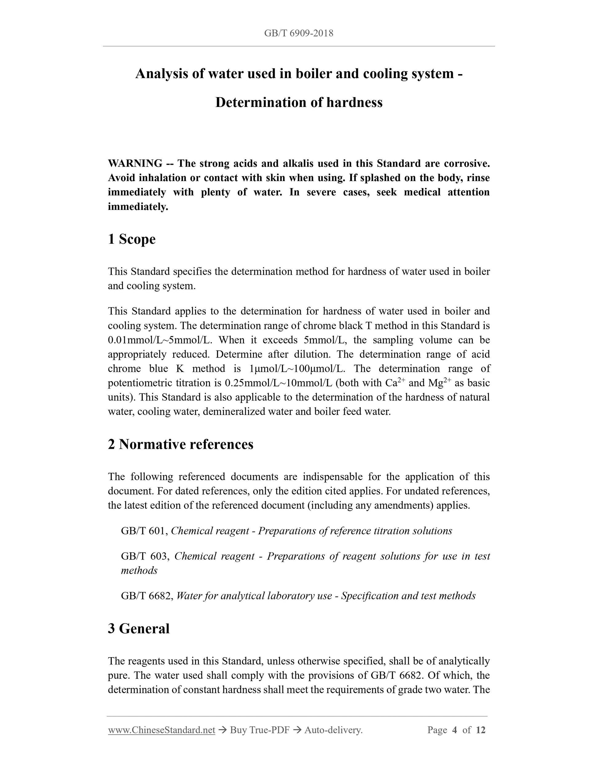 GB/T 6909-2018 Page 3