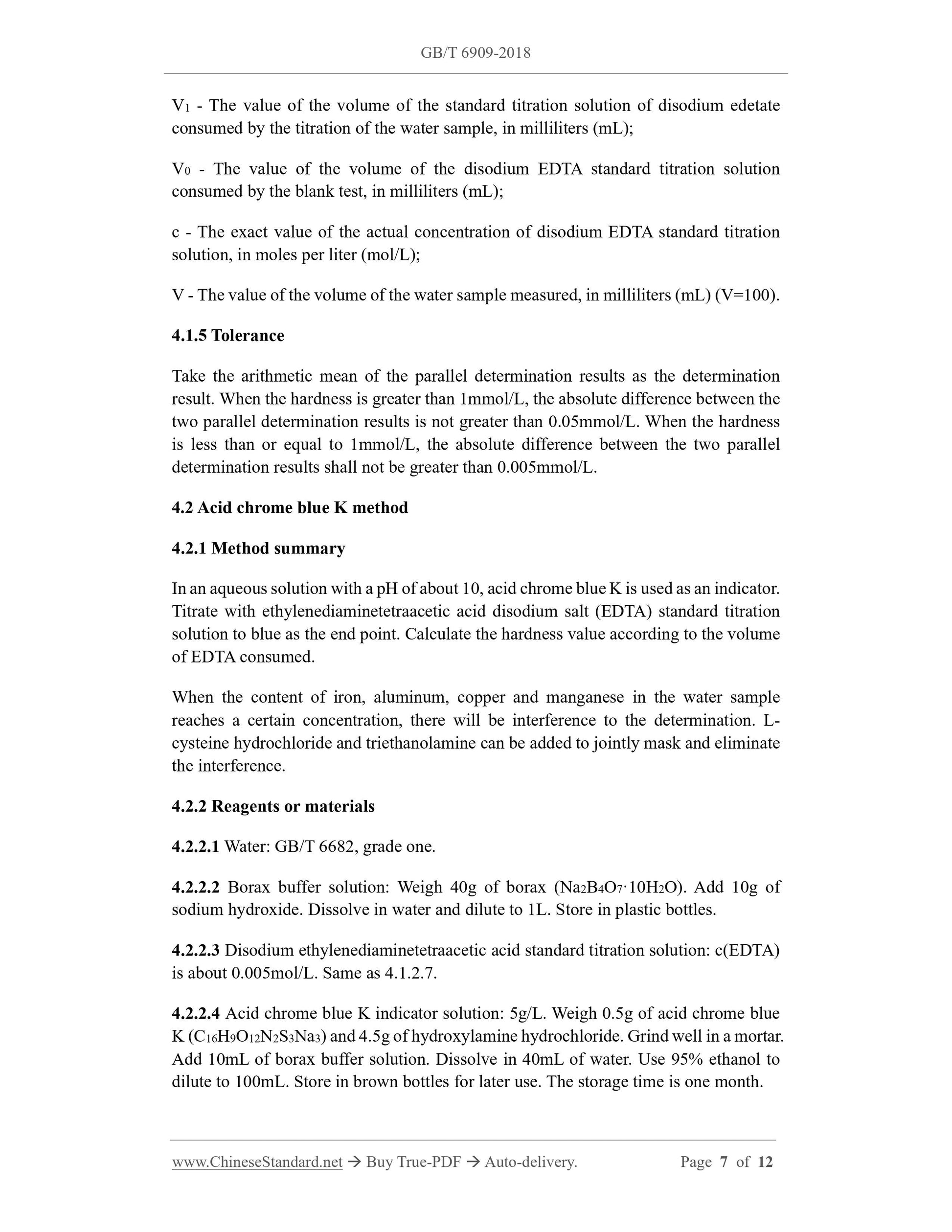 GB/T 6909-2018 Page 5