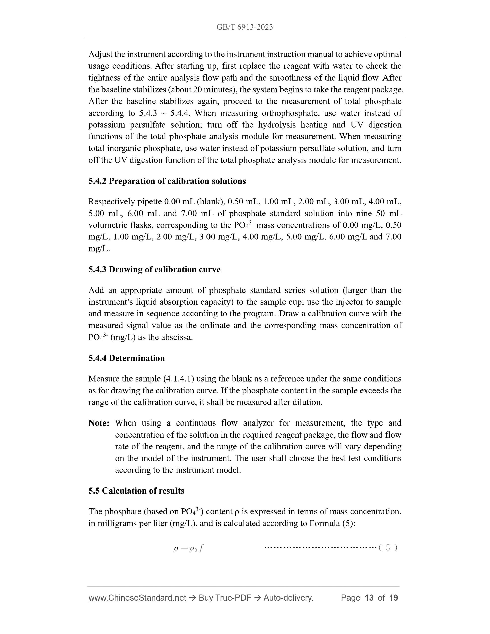 GB/T 6913-2023 Page 6