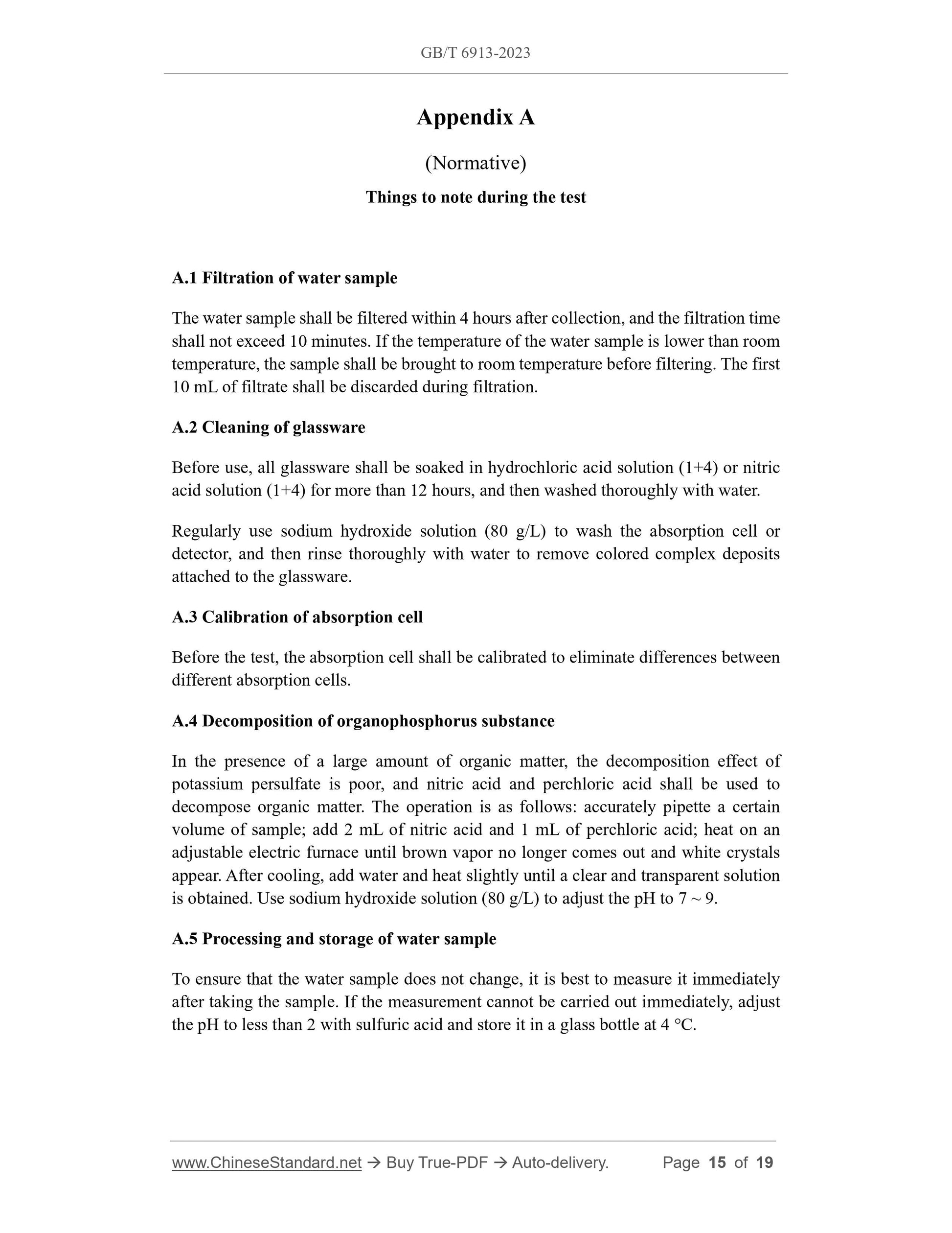 GB/T 6913-2023 Page 7