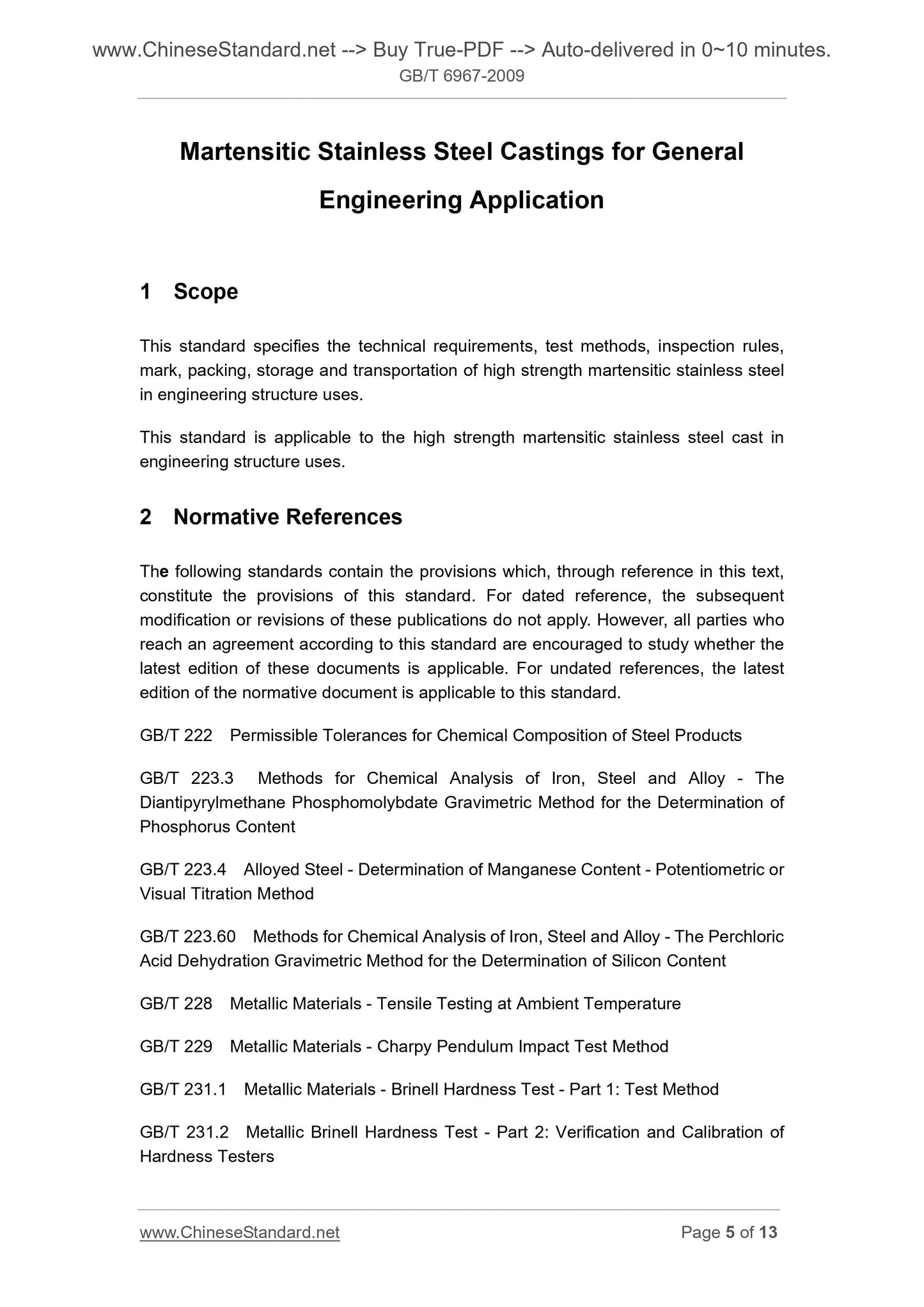 GB/T 6967-2009 Page 4
