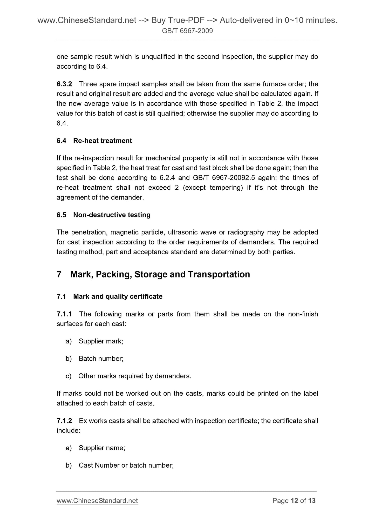 GB/T 6967-2009 Page 7