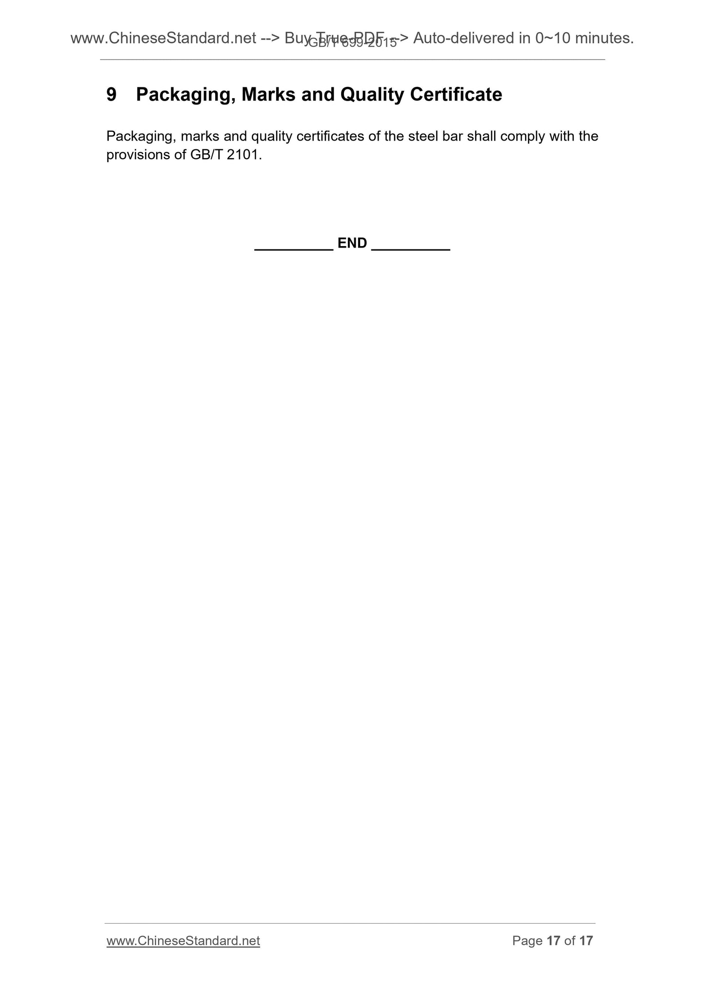GB/T 699-1999 Page 7