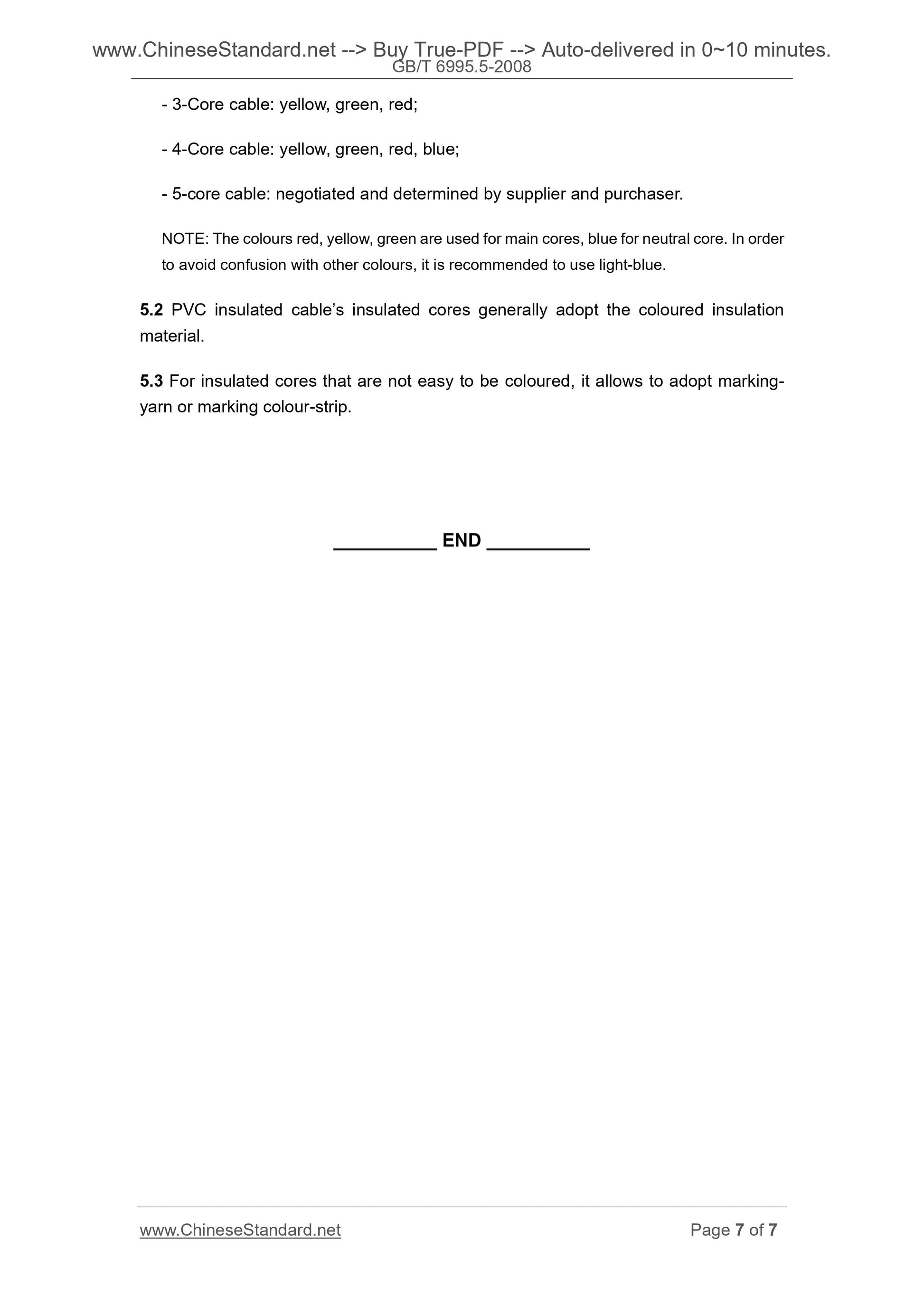 GB/T 6995.5-2008 Page 5