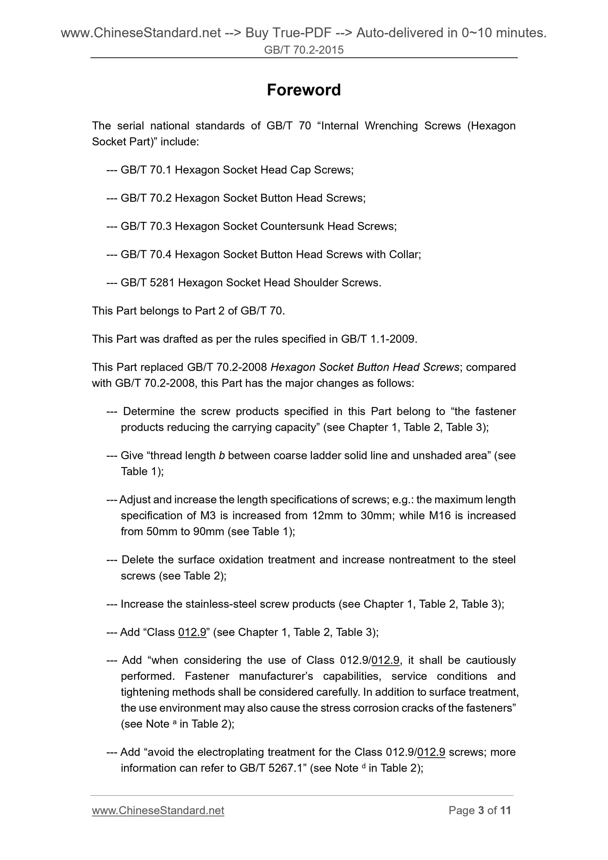 GB/T 70.2-2015 Page 3