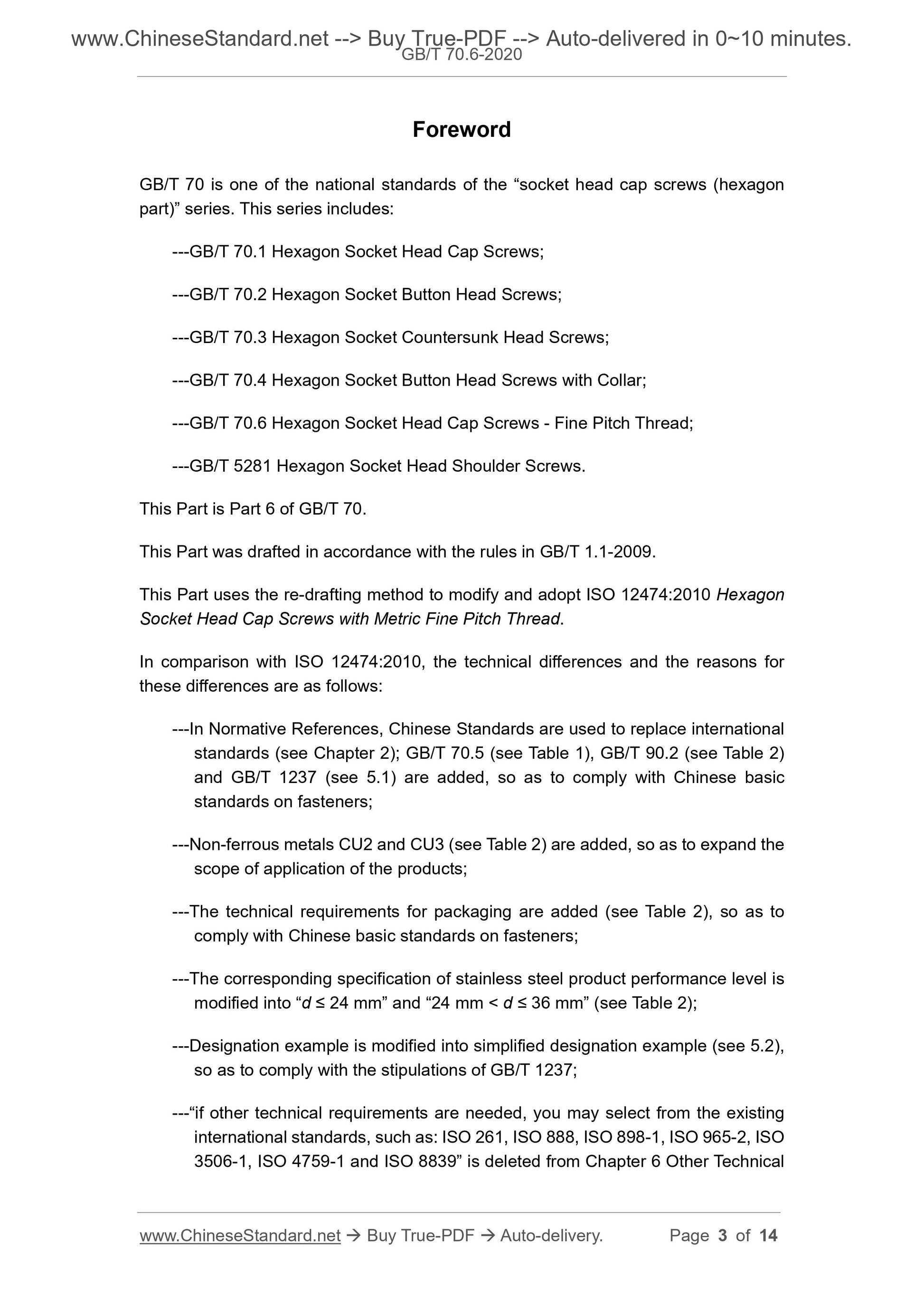 GB/T 70.6-2020 Page 3