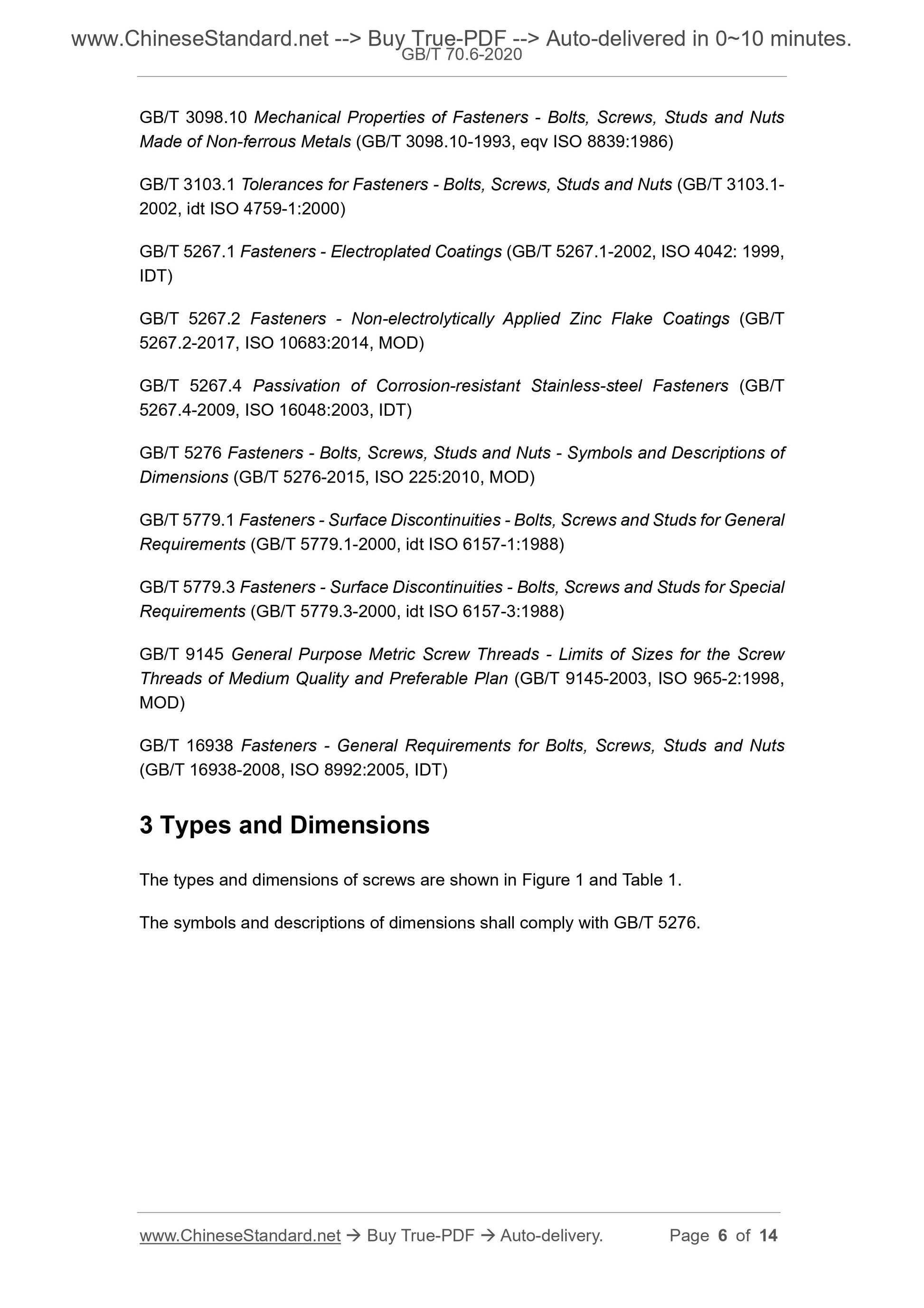 GB/T 70.6-2020 Page 5