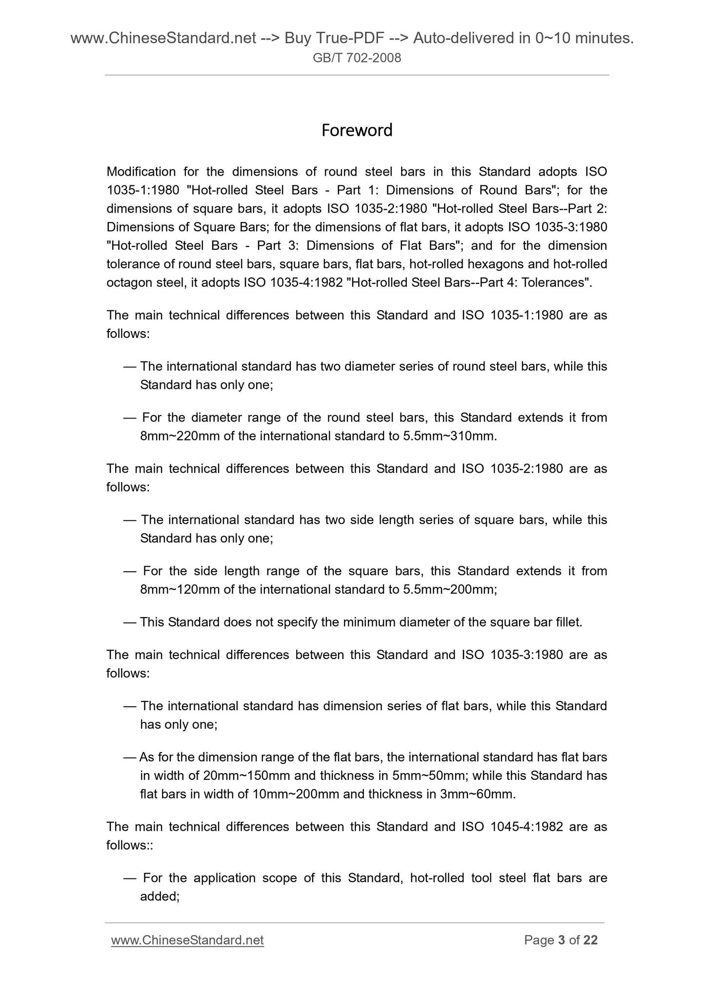 GB/T 702-2008 Page 3
