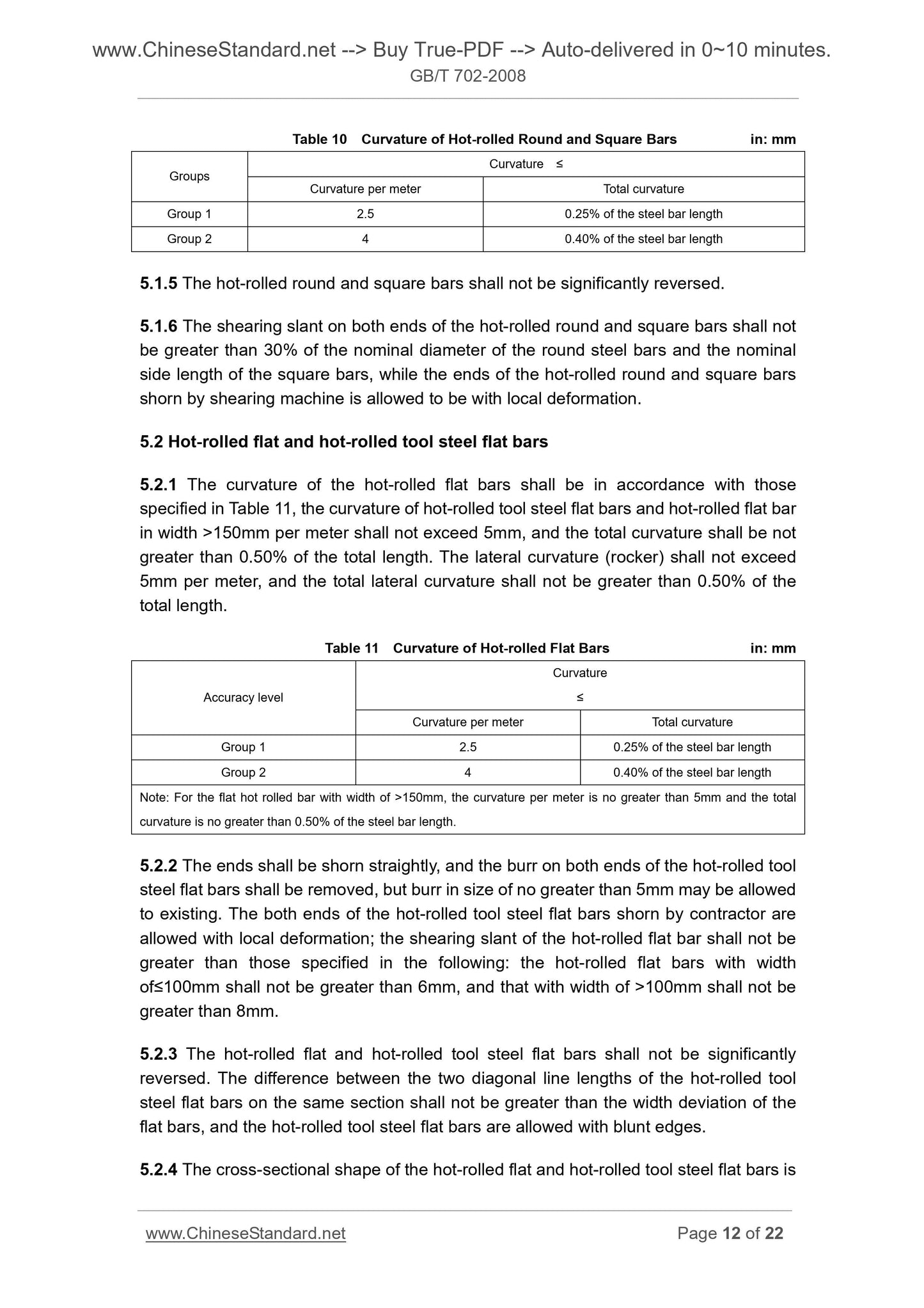 GB/T 702-2008 Page 6