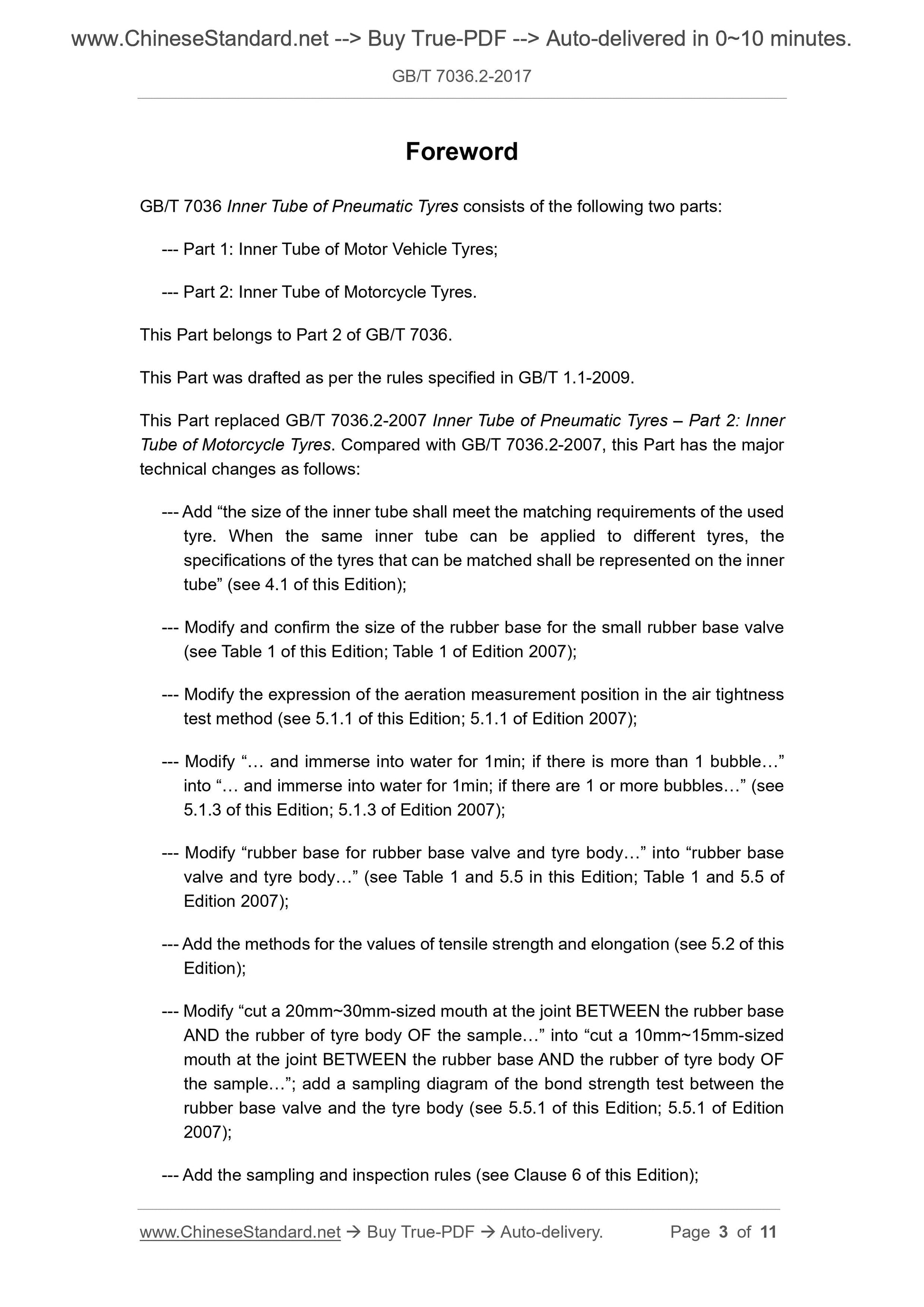 GB/T 7036.2-2017 Page 3