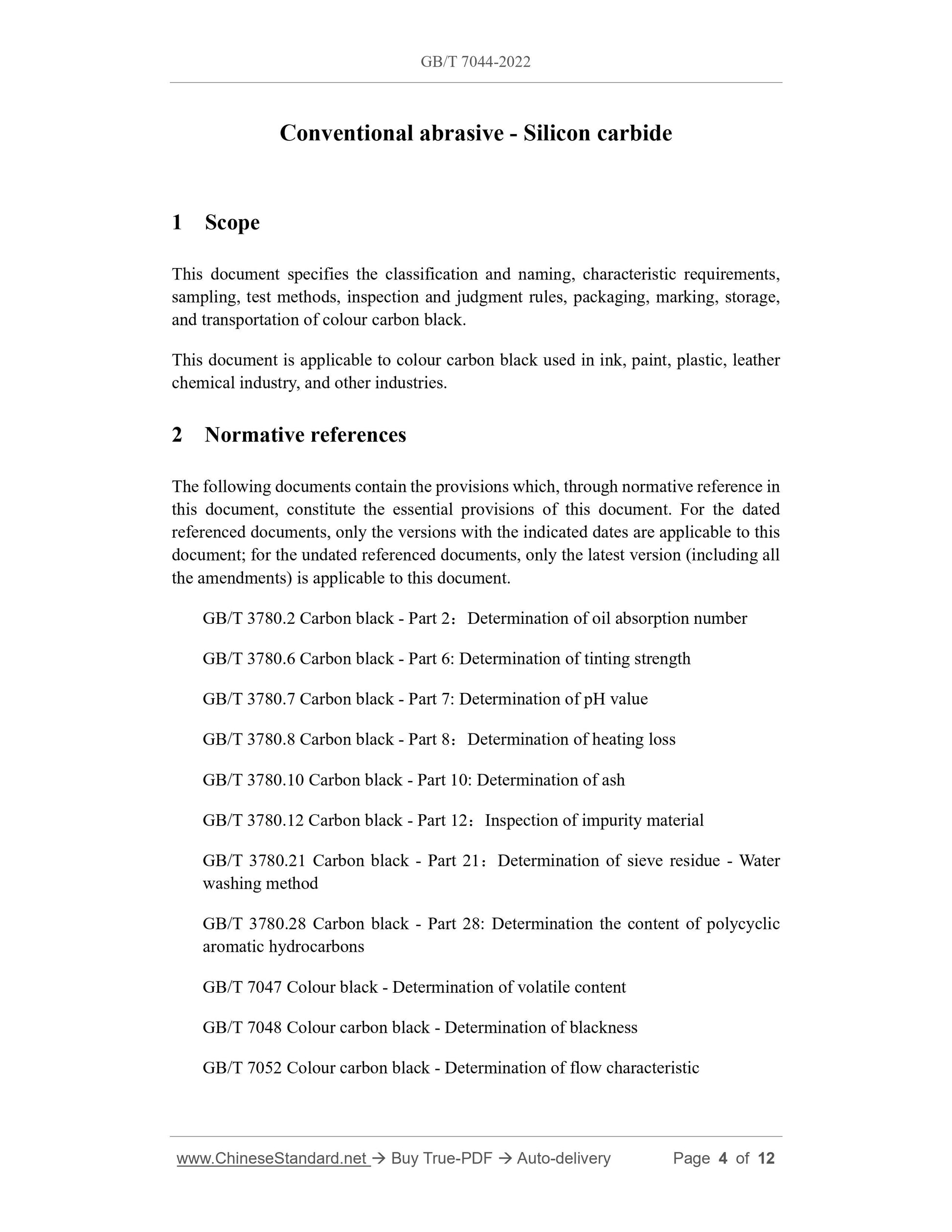 GB/T 7044-2022 Page 3