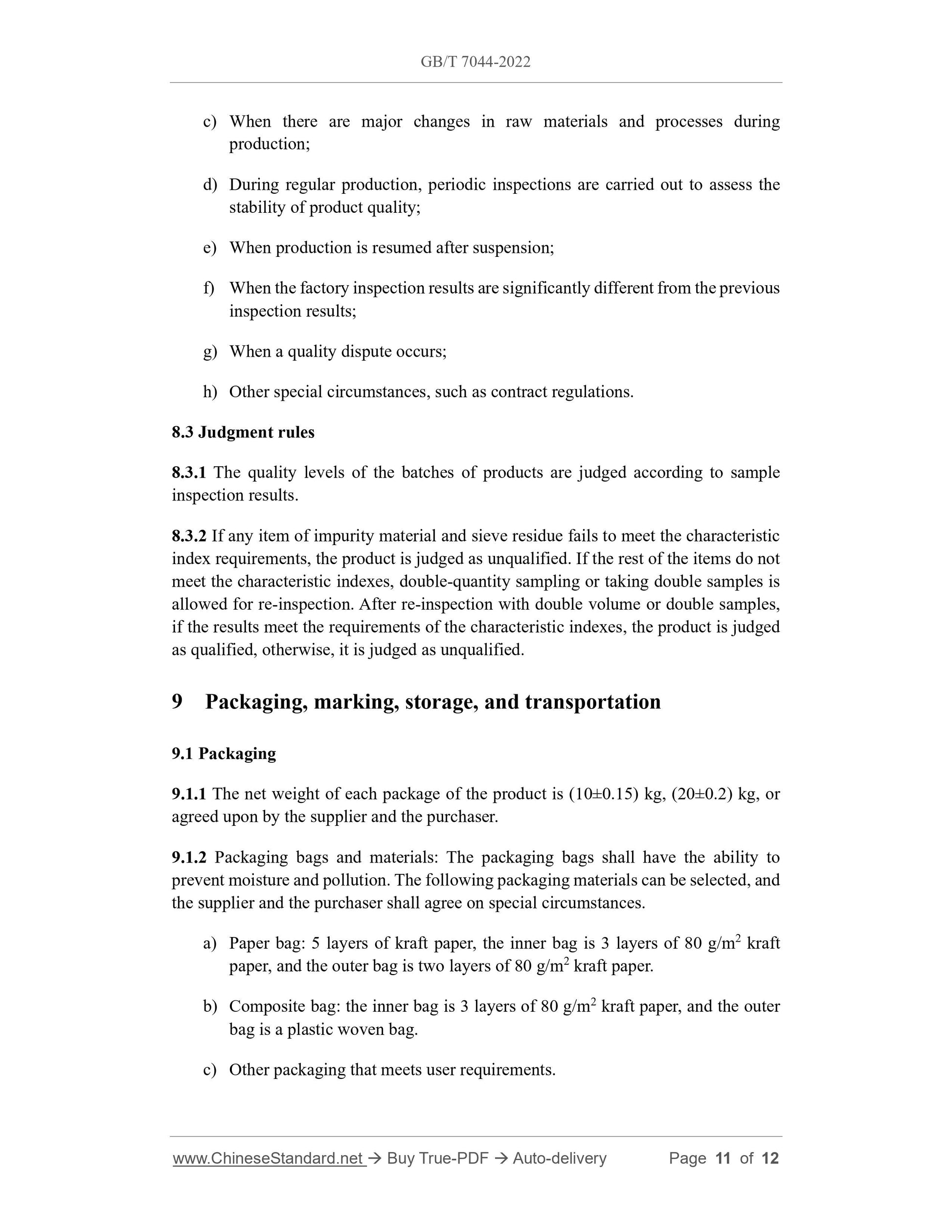 GB/T 7044-2022 Page 6