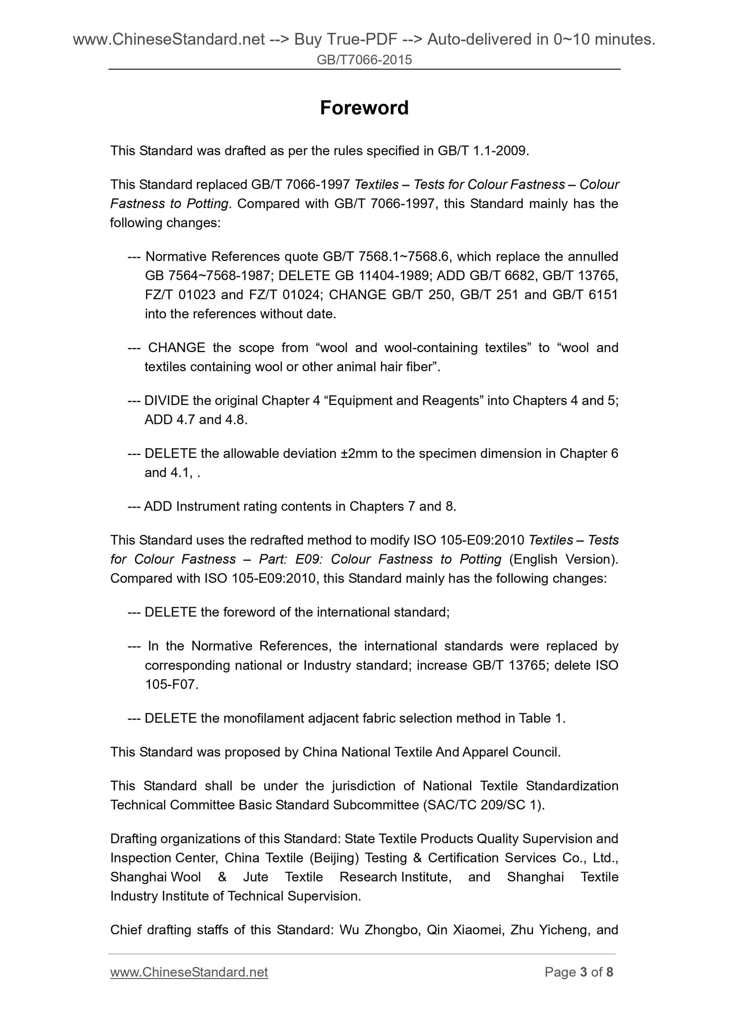 GB/T 7066-2015 Page 3