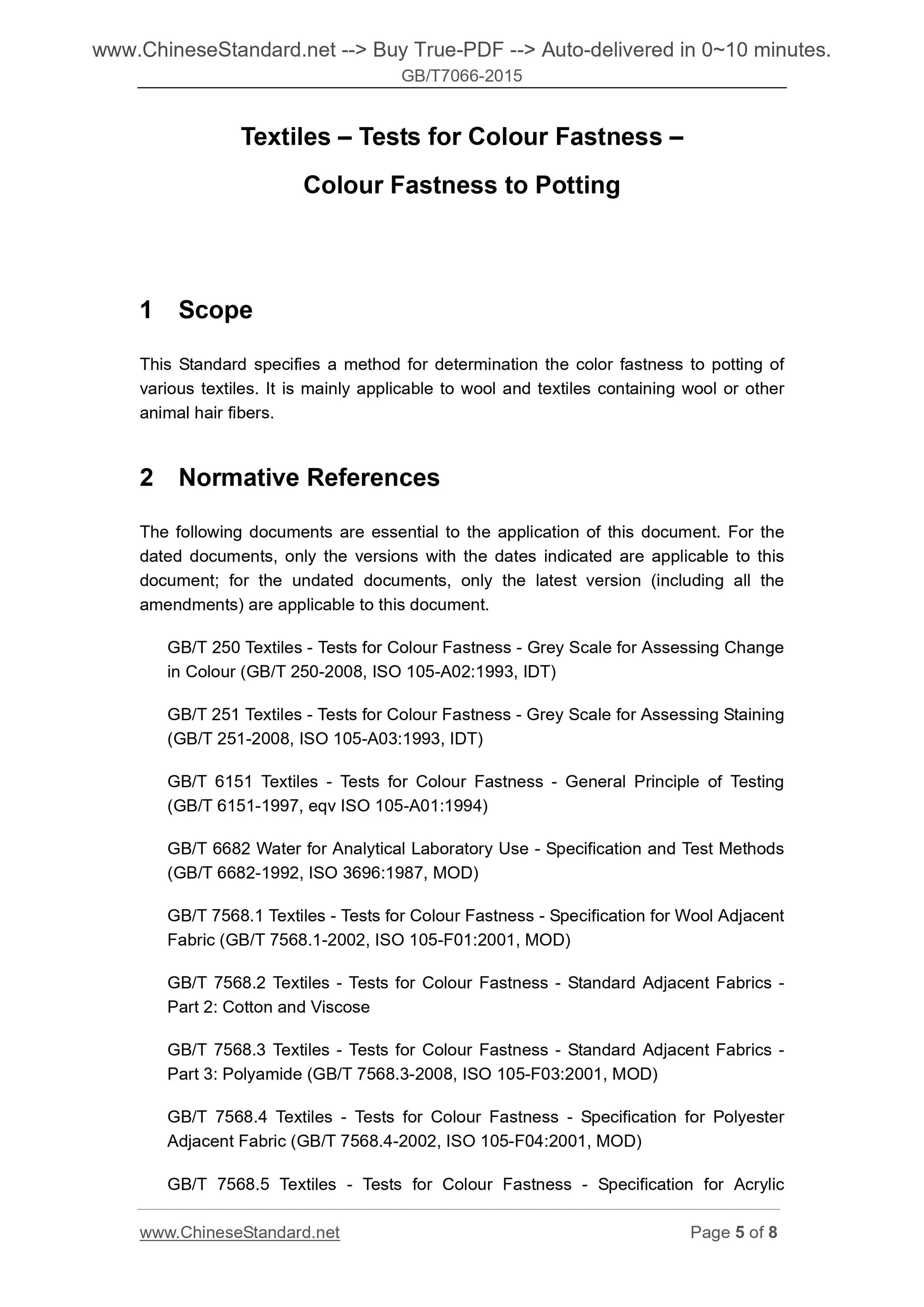 GB/T 7066-2015 Page 4