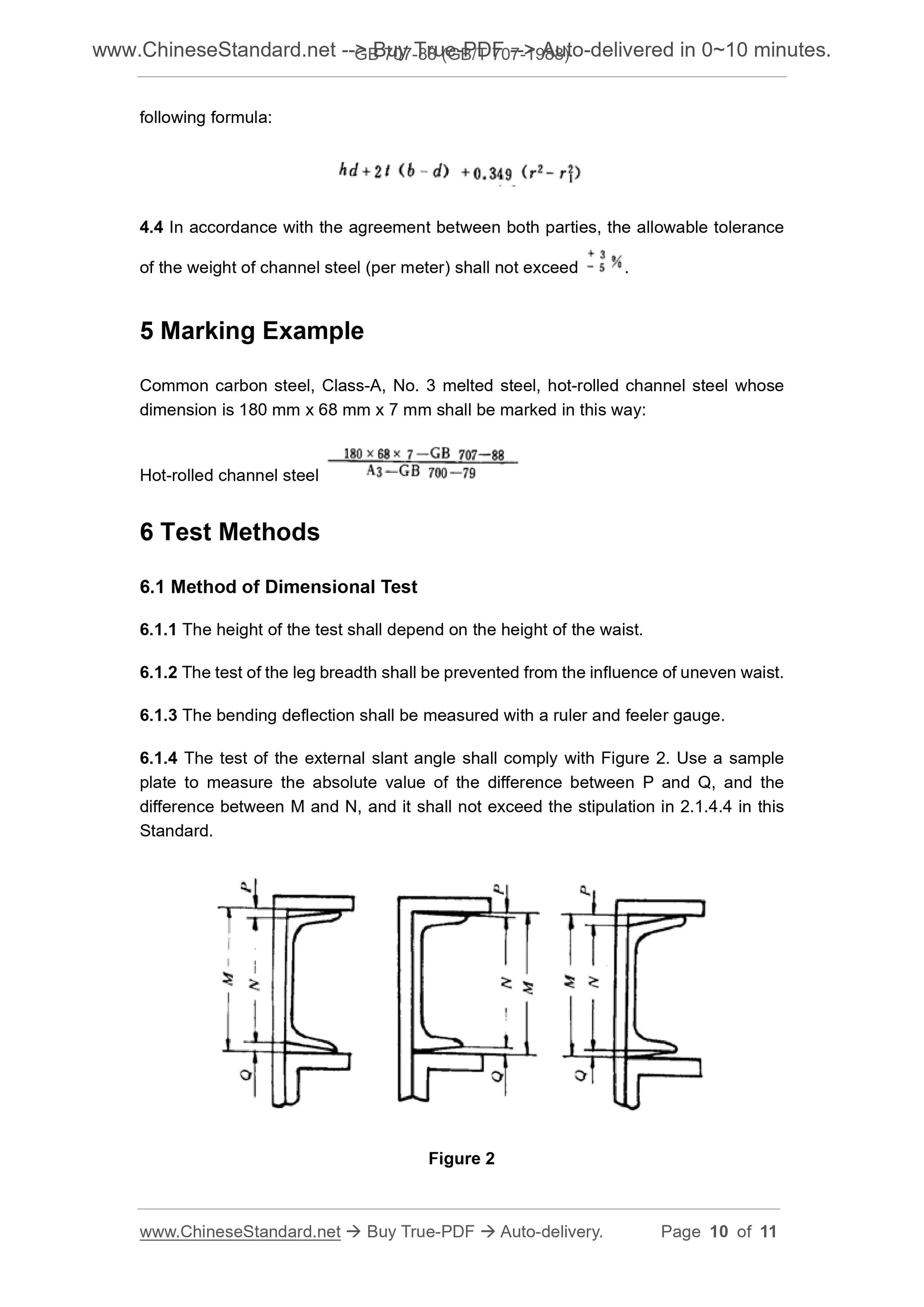GB/T 707-1988 Page 5