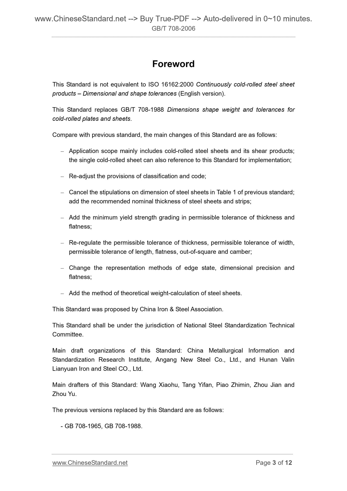 GB/T 708-2006 Page 3