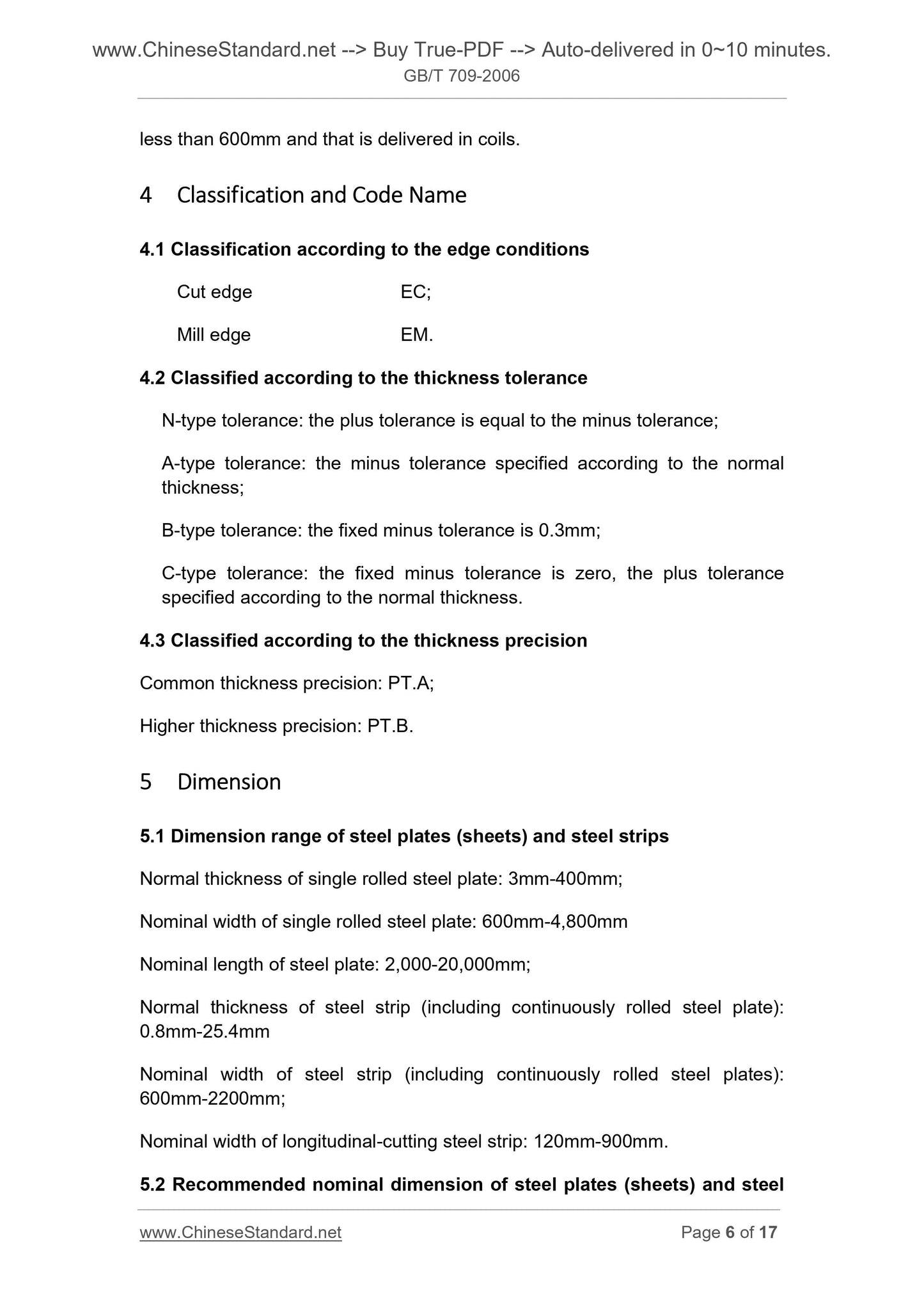 GB/T 709-2006 Page 5