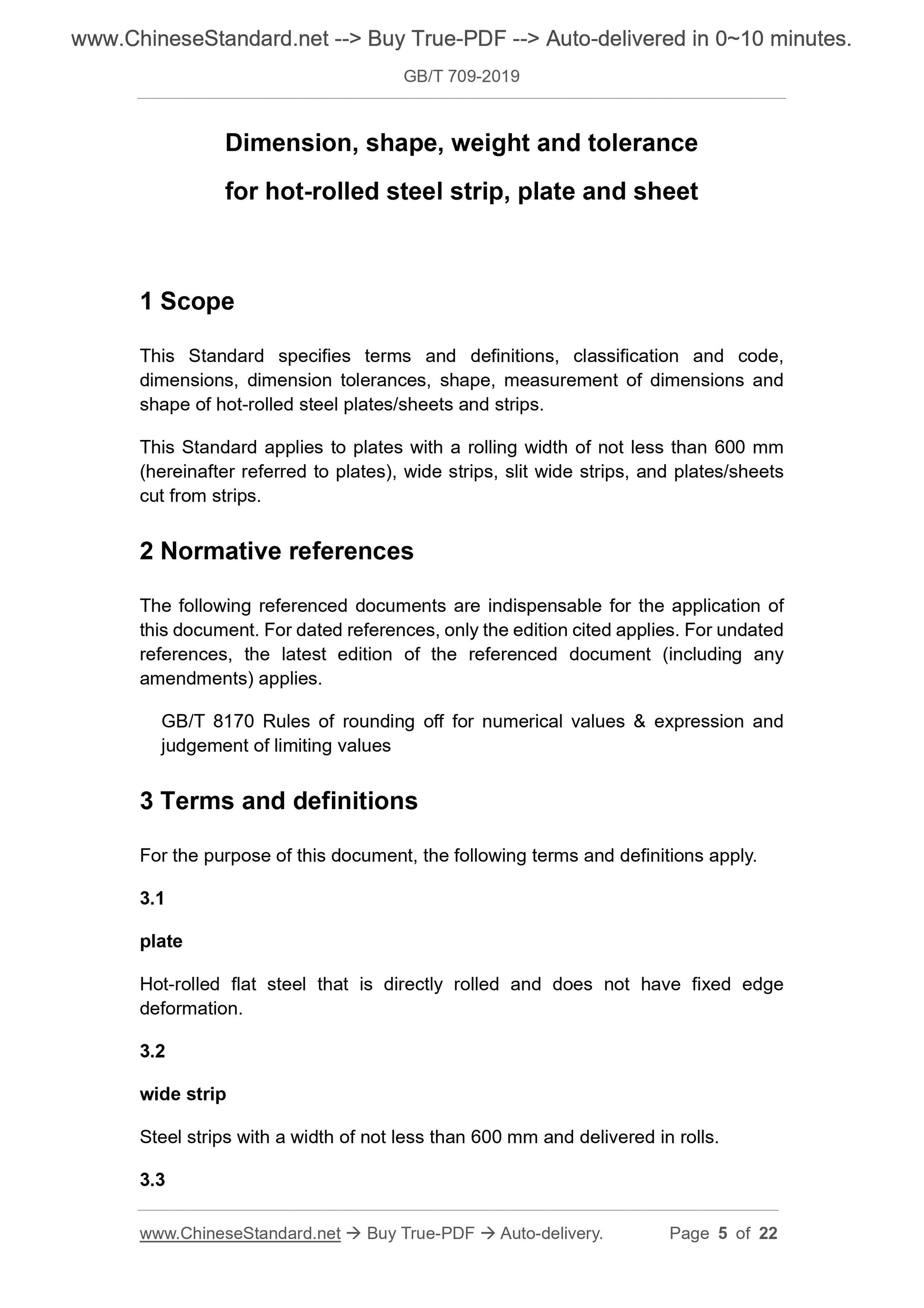 GB/T 709-2019 Page 3