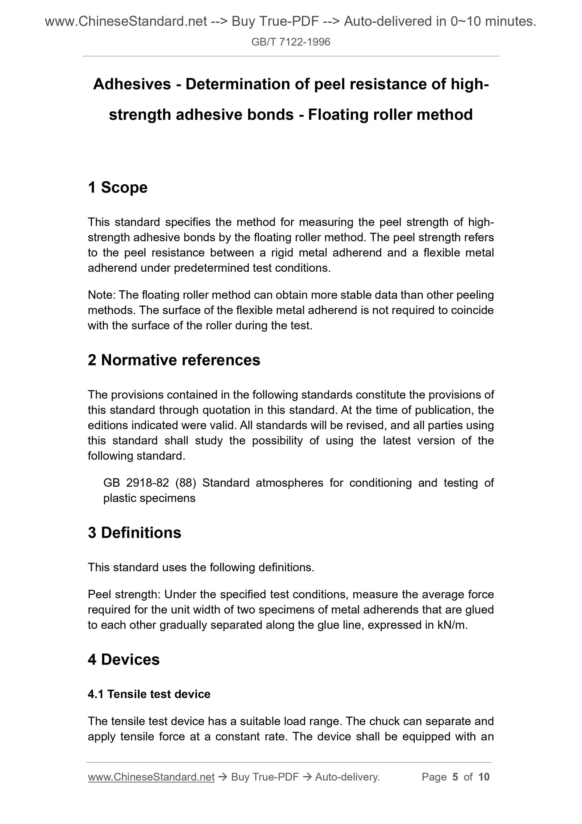GB/T 7122-1996 Page 4