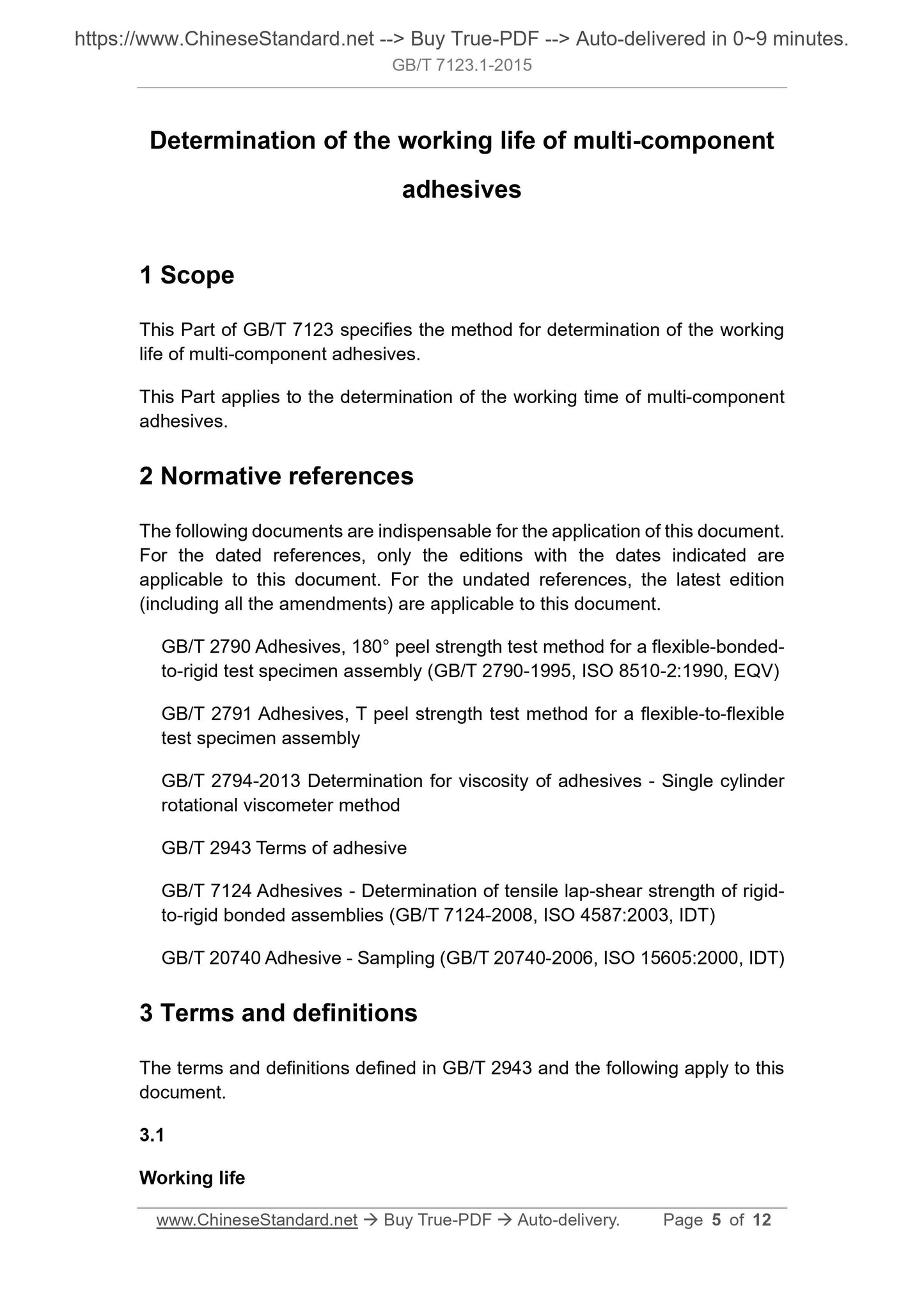 GB/T 7123.1-2015 Page 3