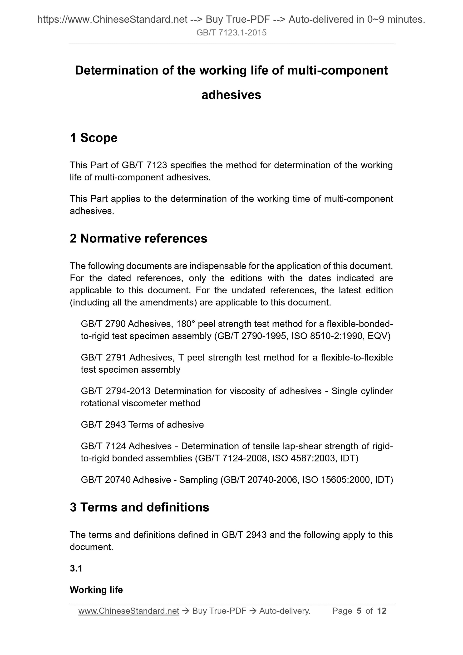 GB/T 7123.1-2015 Page 3