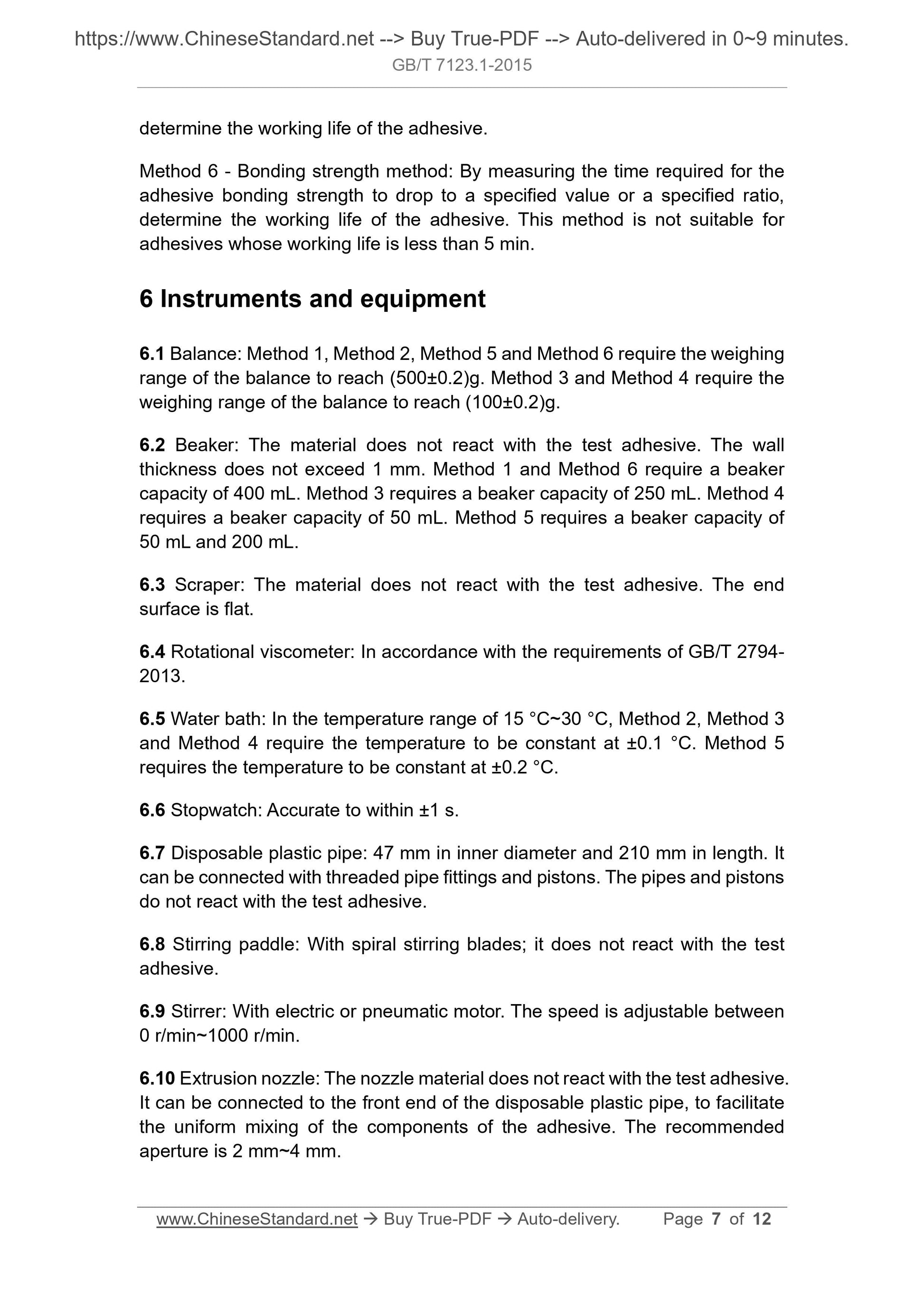 GB/T 7123.1-2015 Page 4