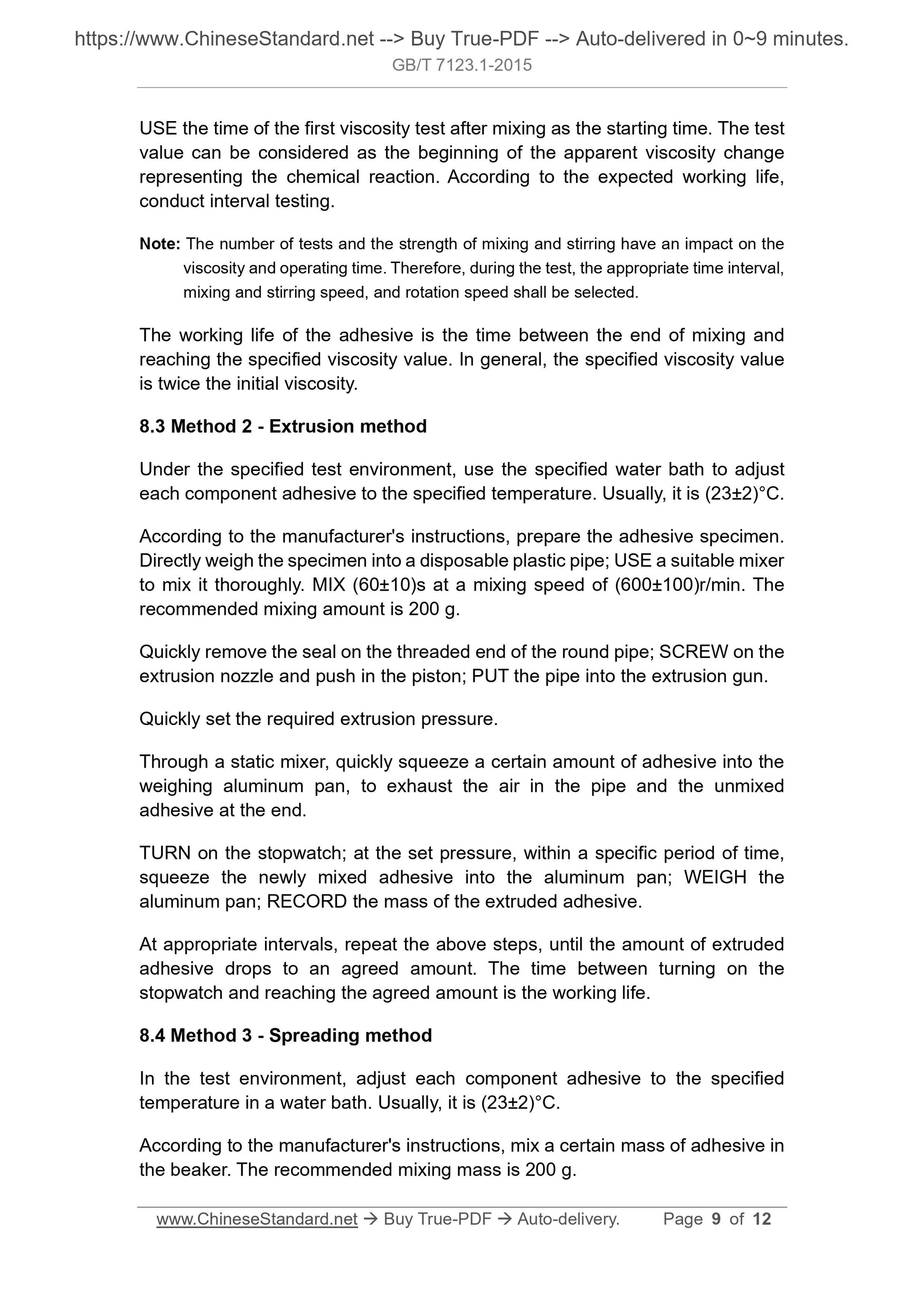 GB/T 7123.1-2015 Page 5