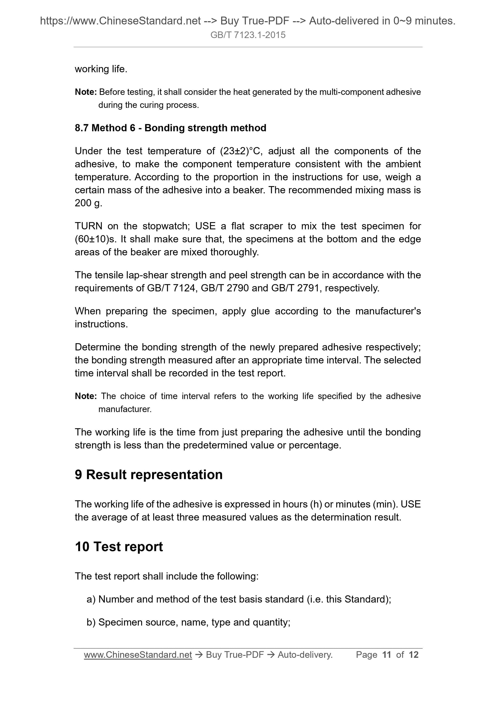 GB/T 7123.1-2015 Page 6