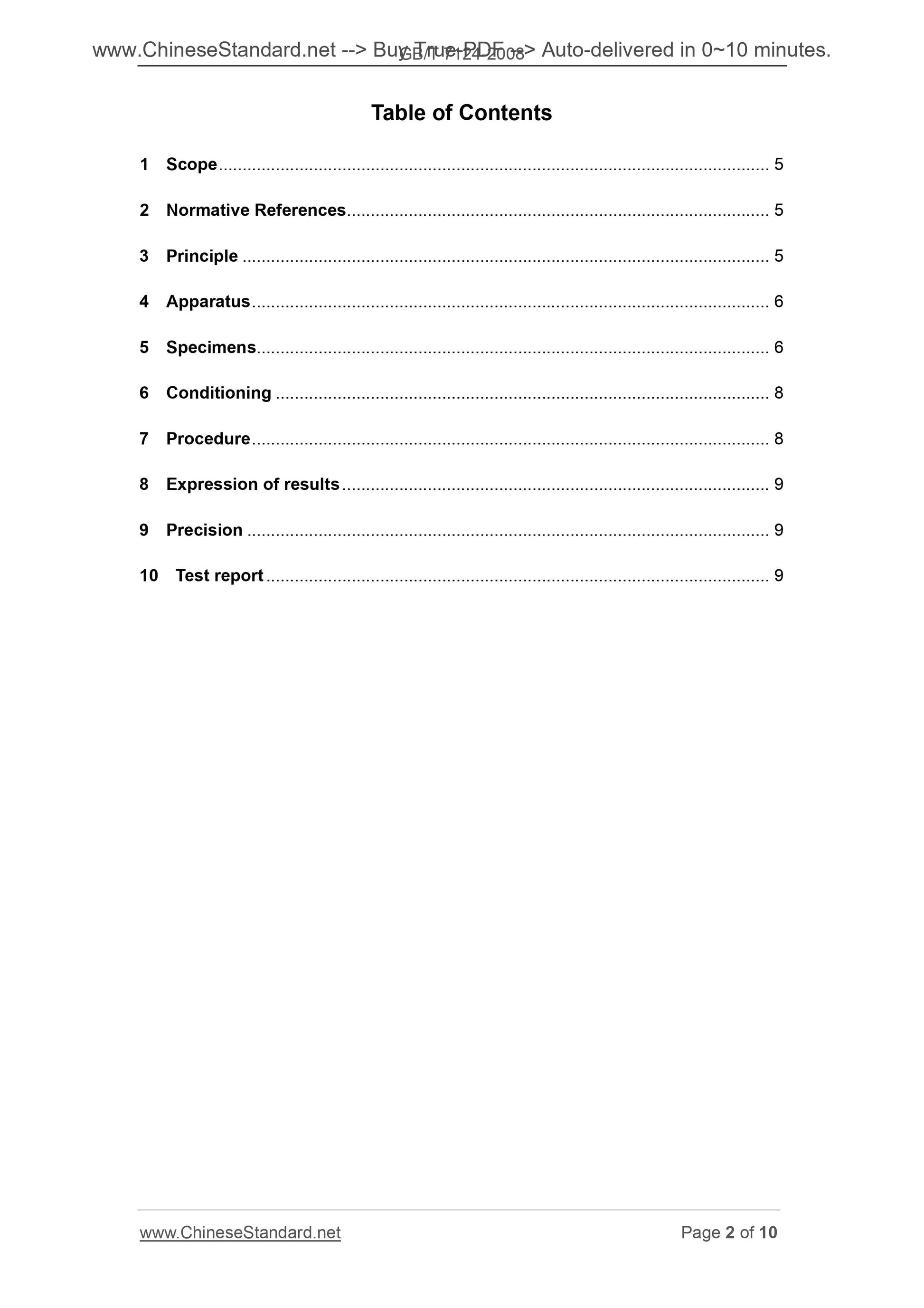 GB/T 7124-2008 Page 2
