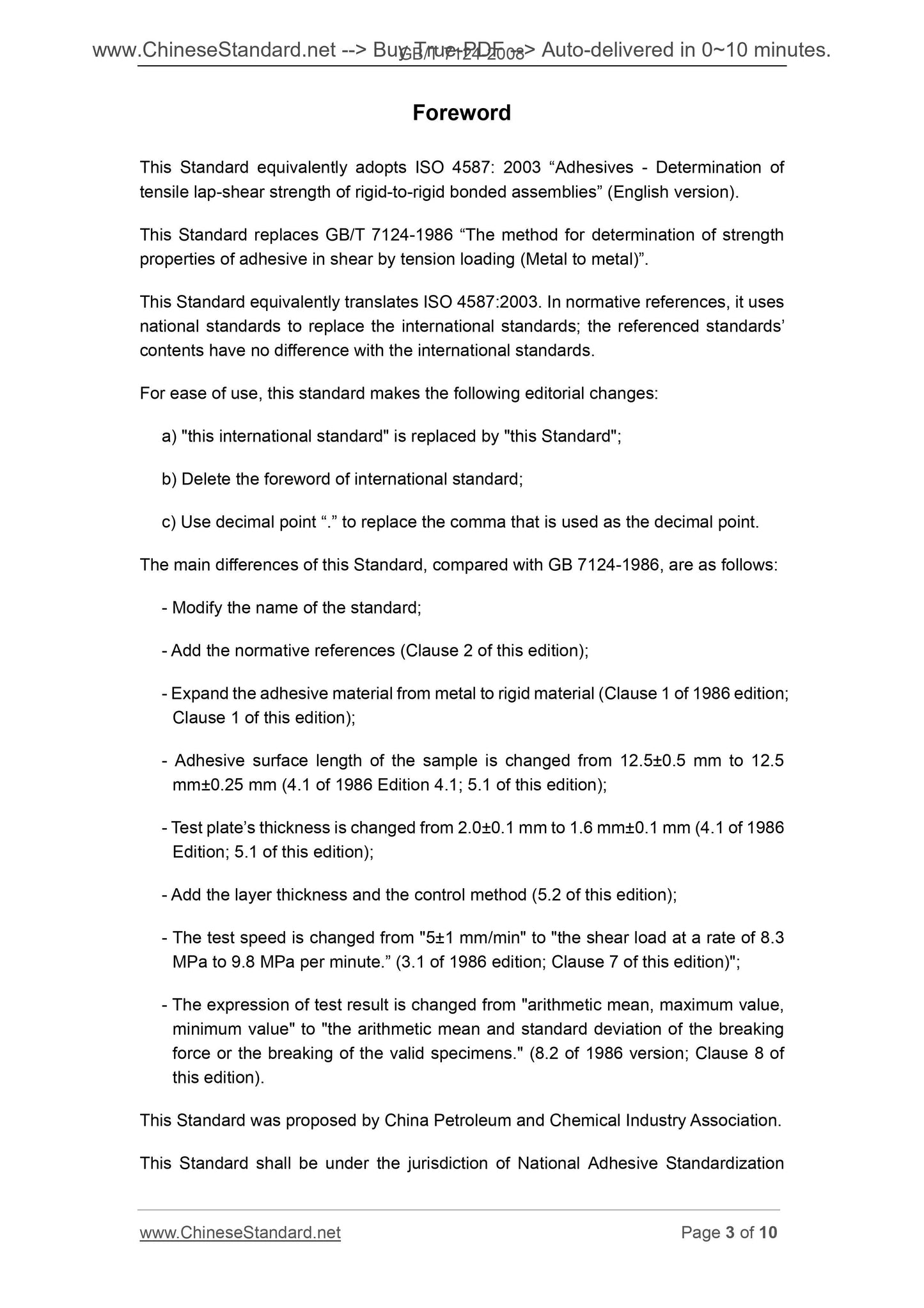 GB/T 7124-2008 Page 3