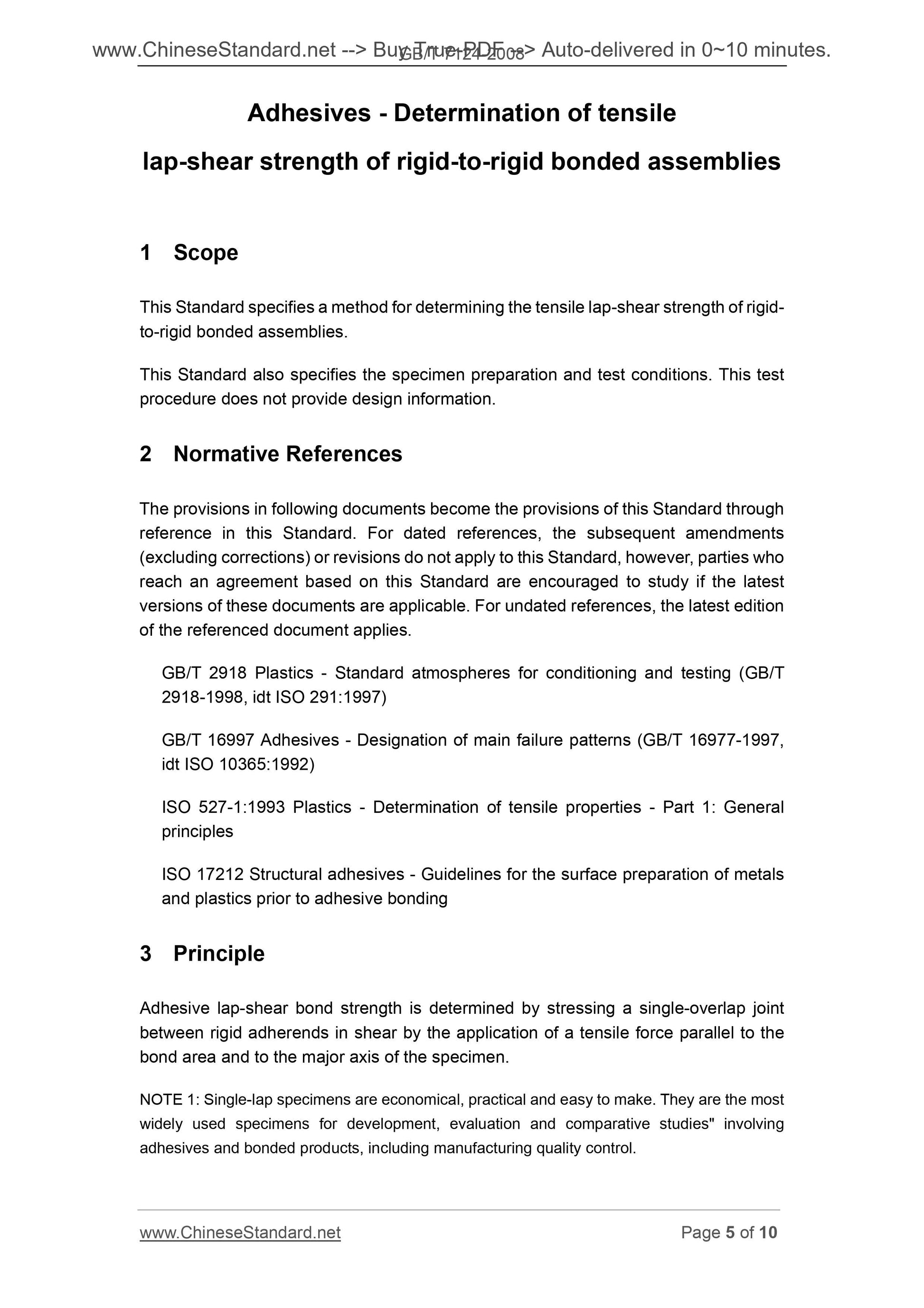 GB/T 7124-2008 Page 4