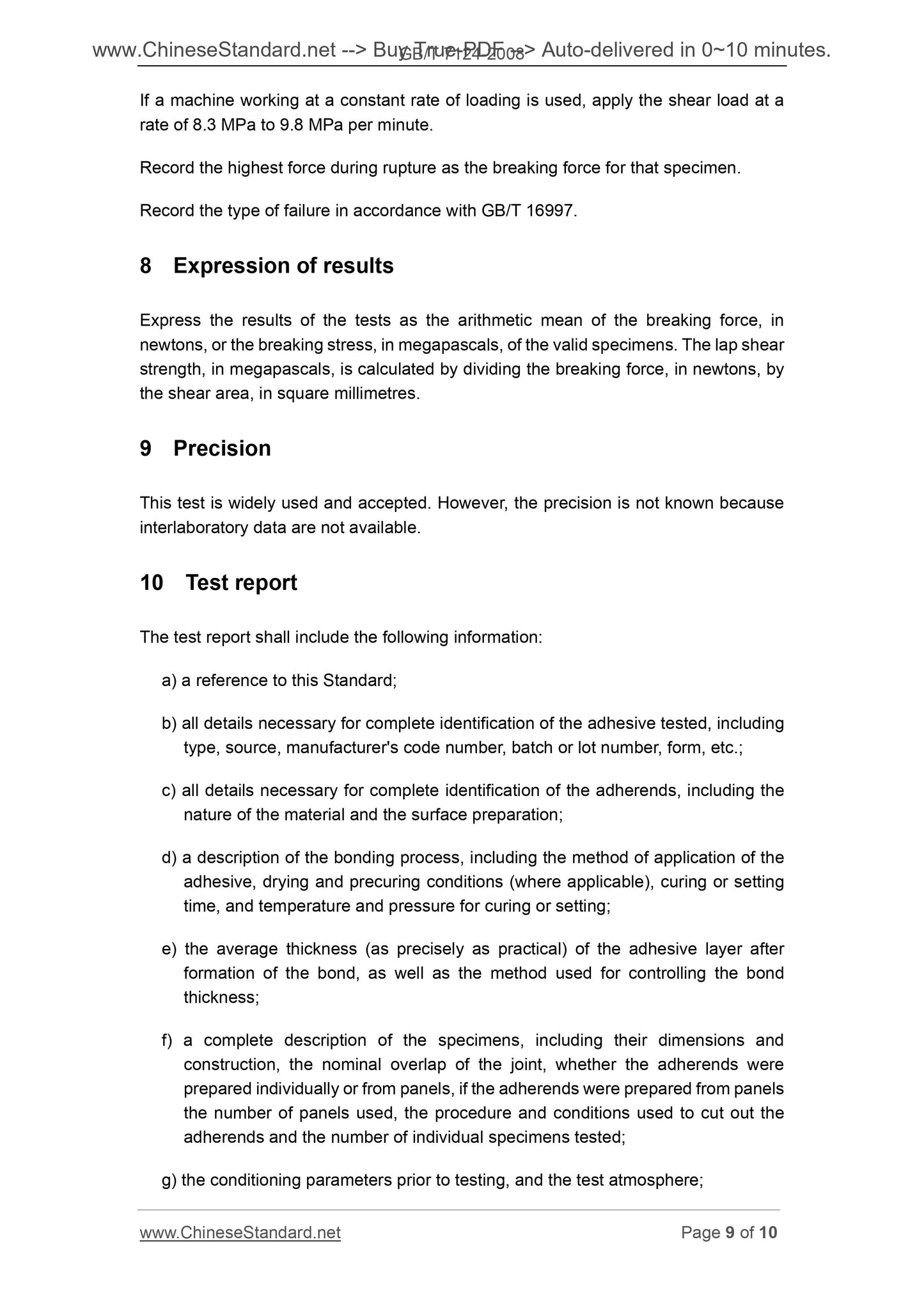 GB/T 7124-2008 Page 5