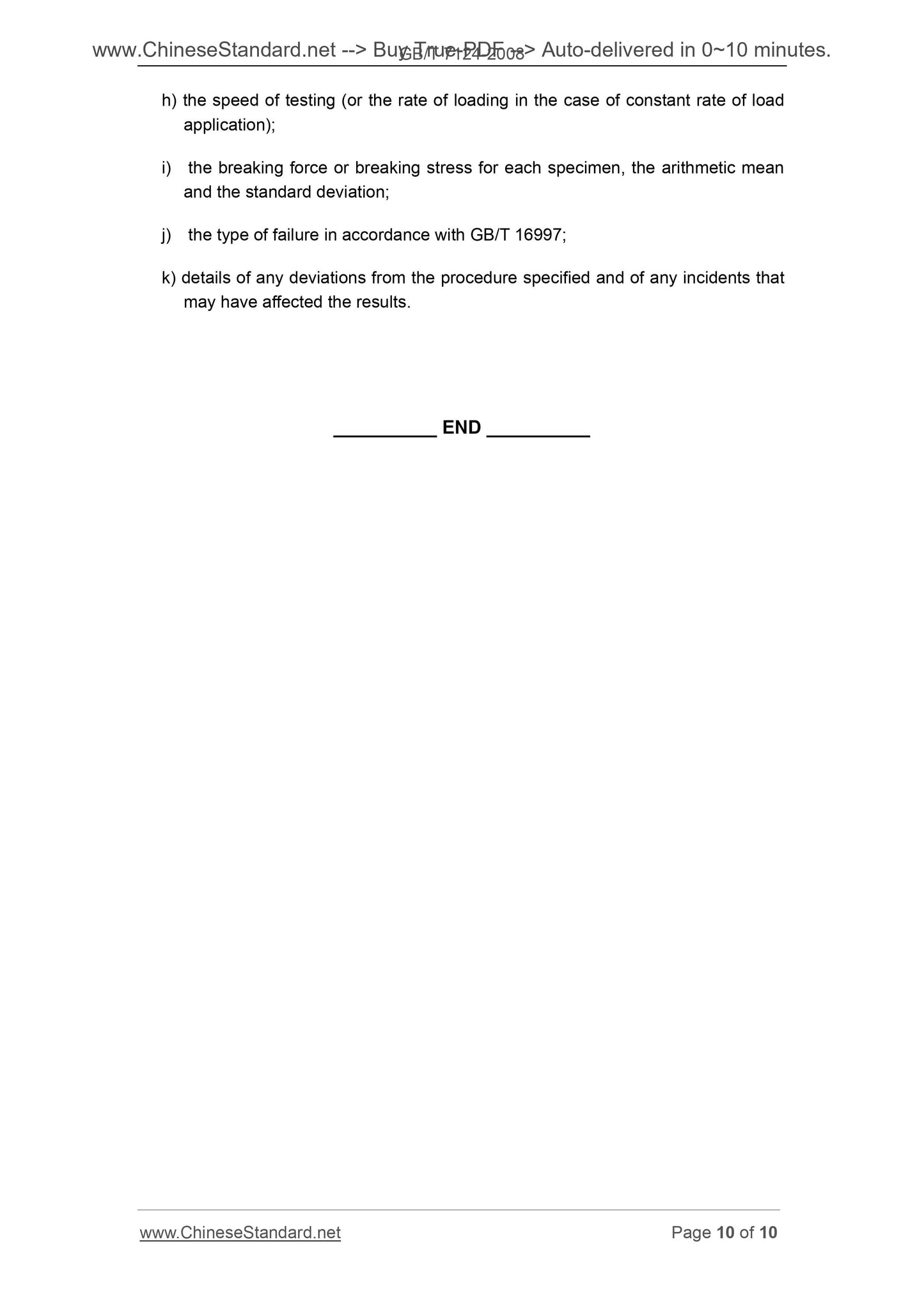 GB/T 7124-2008 Page 6