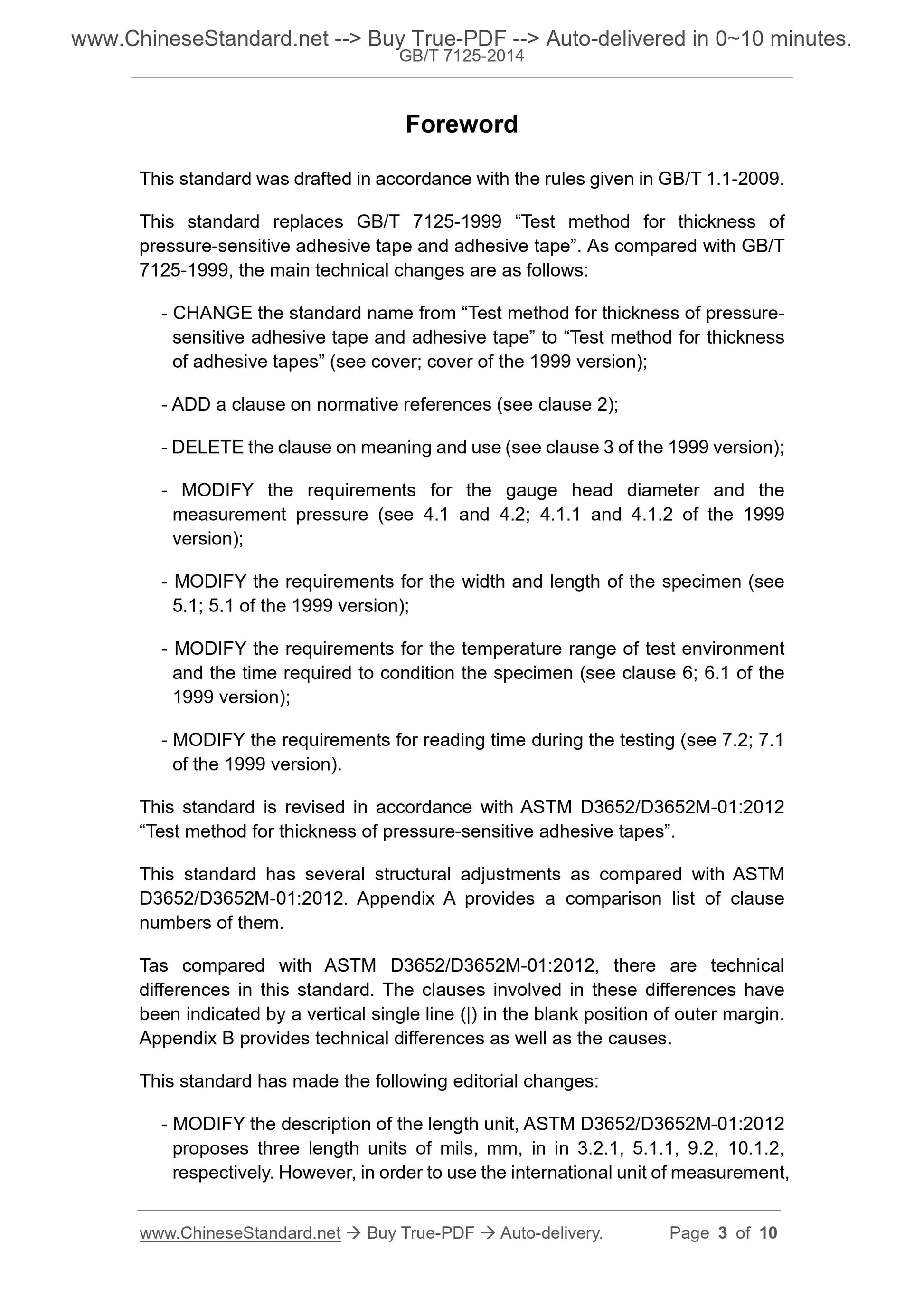 GB/T 7125-2014 Page 3