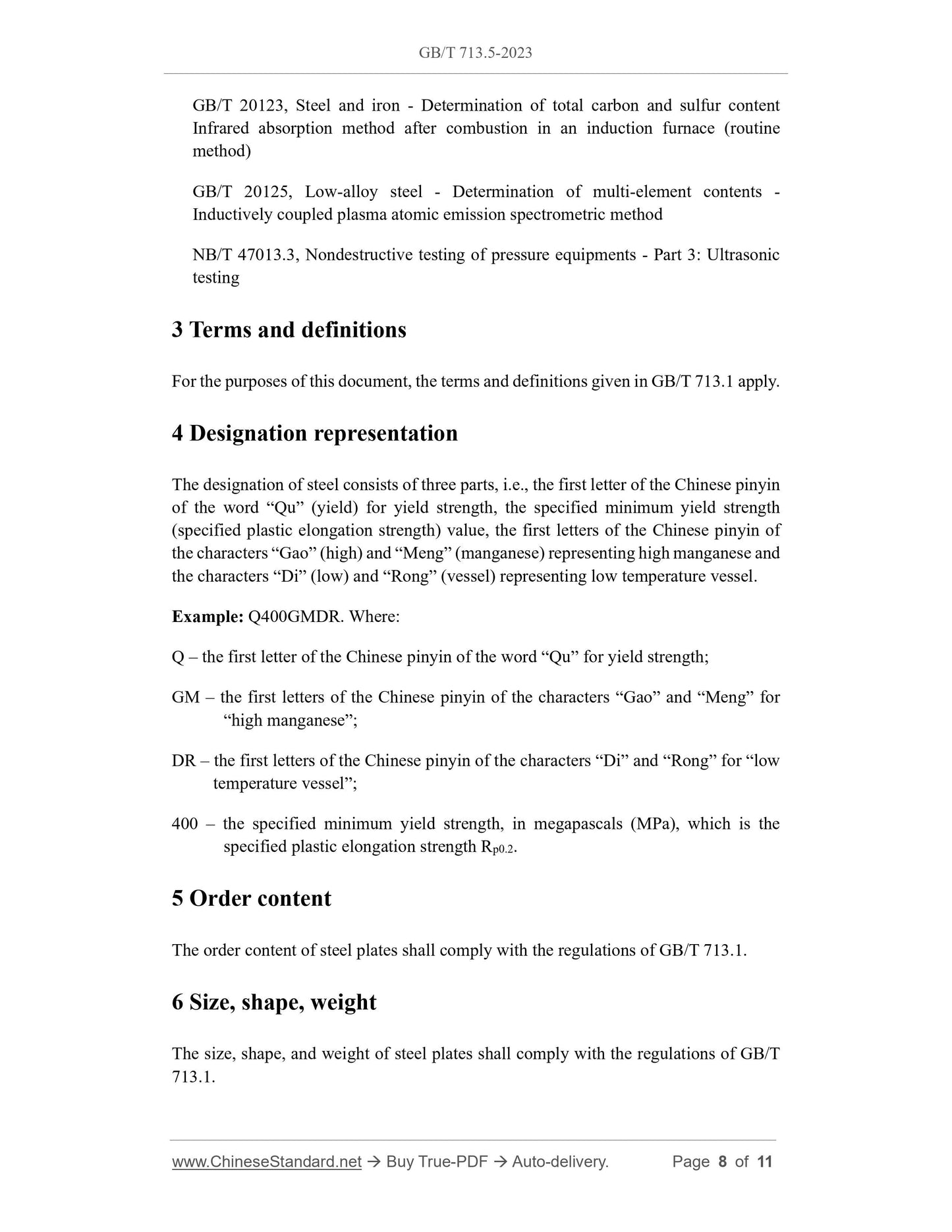 GB/T 713.5-2023 Page 4
