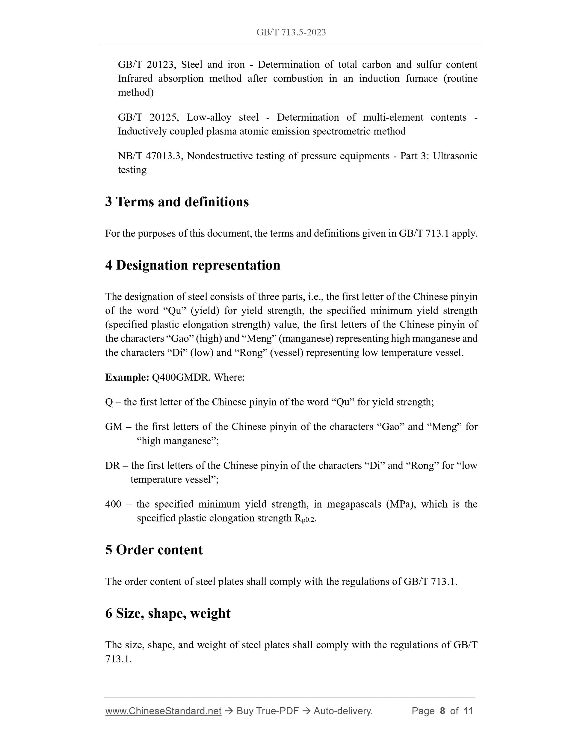 GB/T 713.5-2023 Page 4
