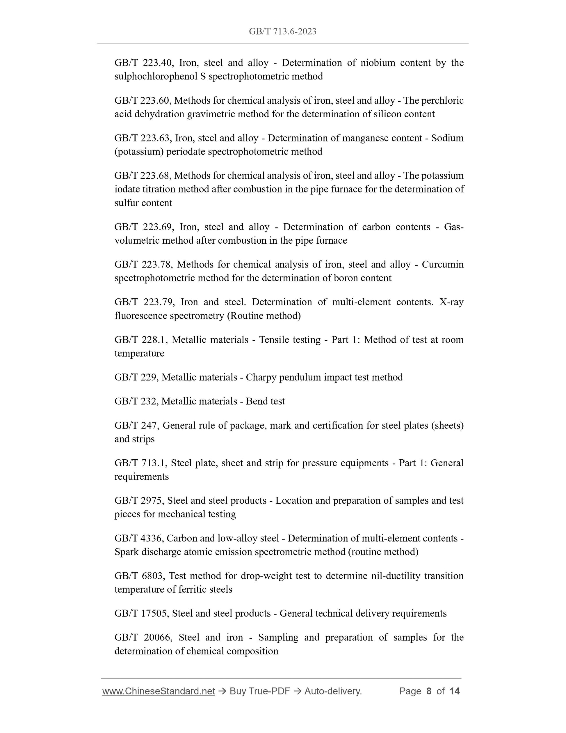 GB/T 713.6-2023 Page 5