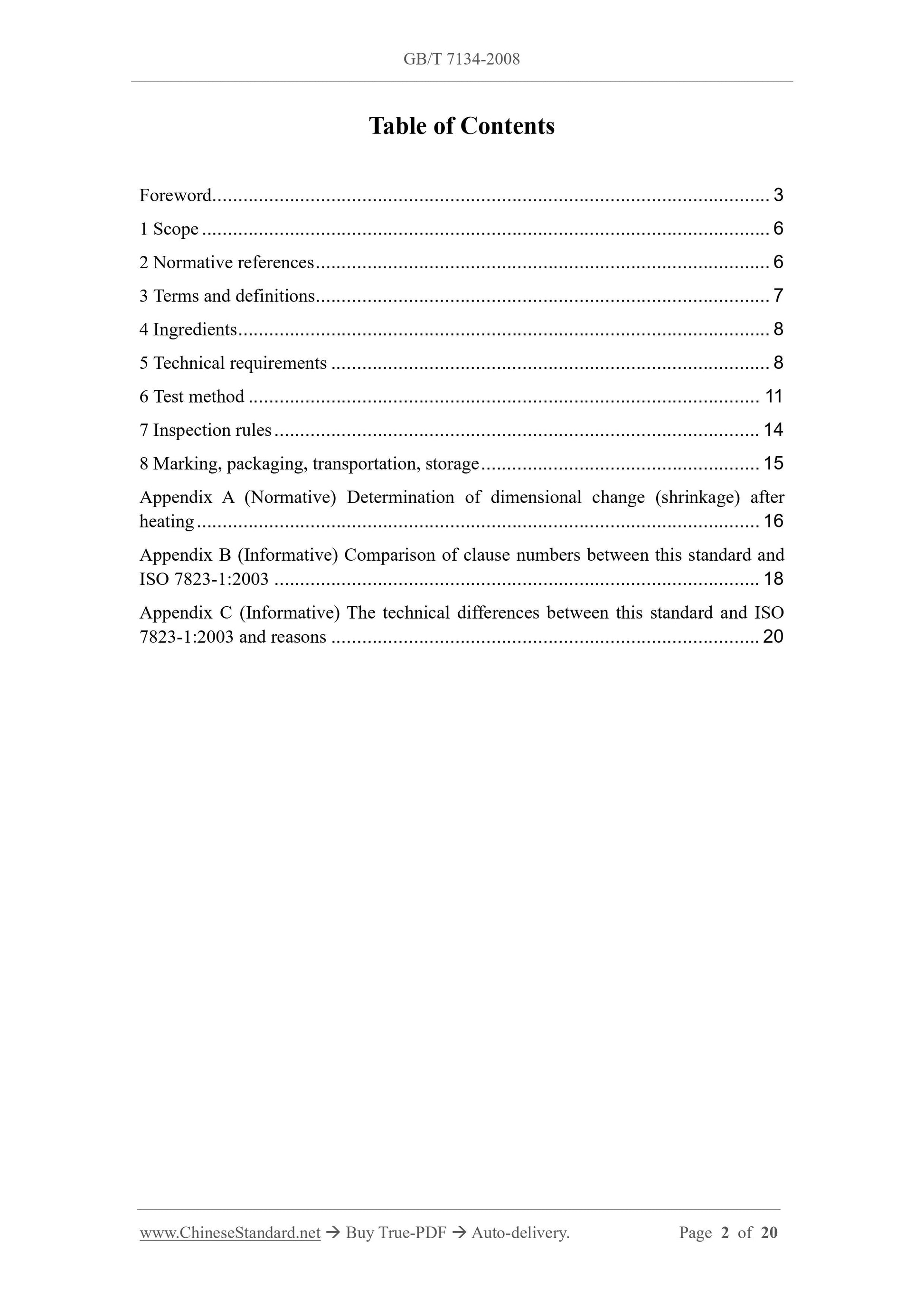 GB/T 7134-2008 Page 2