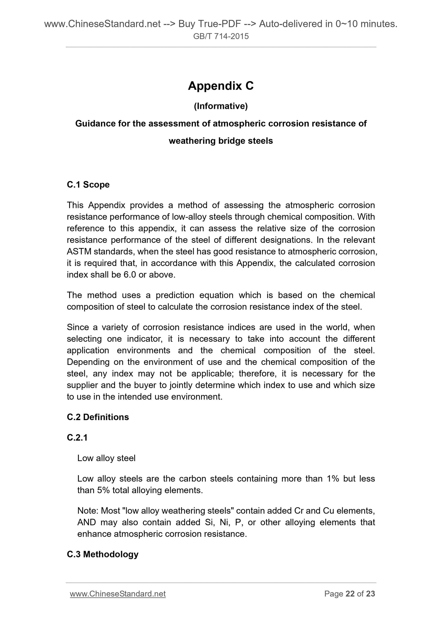 GB/T 714-2015 Page 10