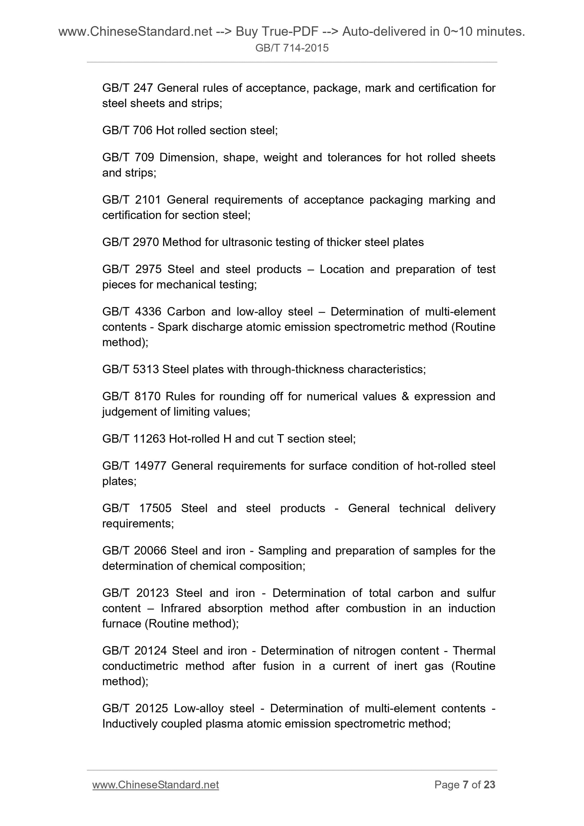 GB/T 714-2015 Page 6