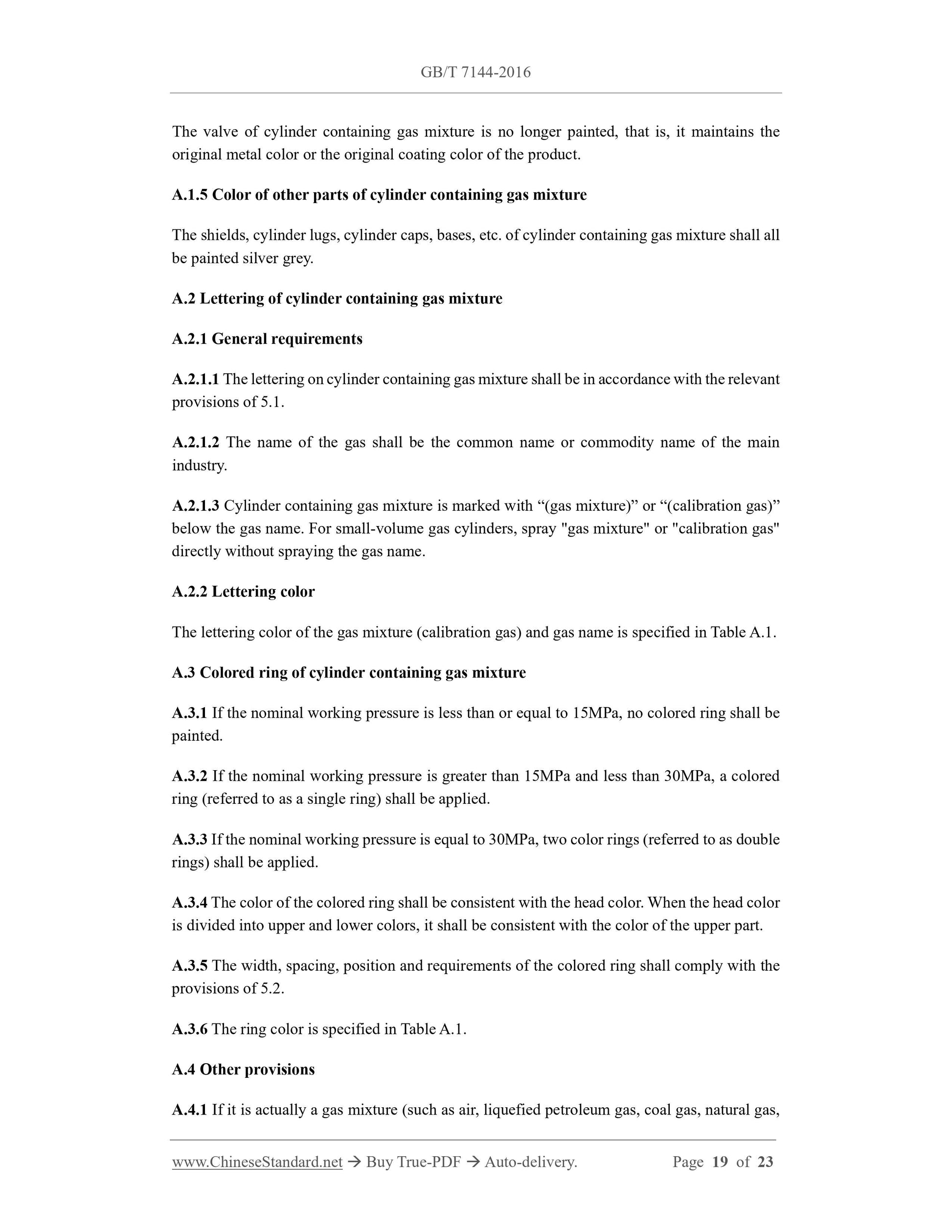 GB/T 7144-2016 Page 7