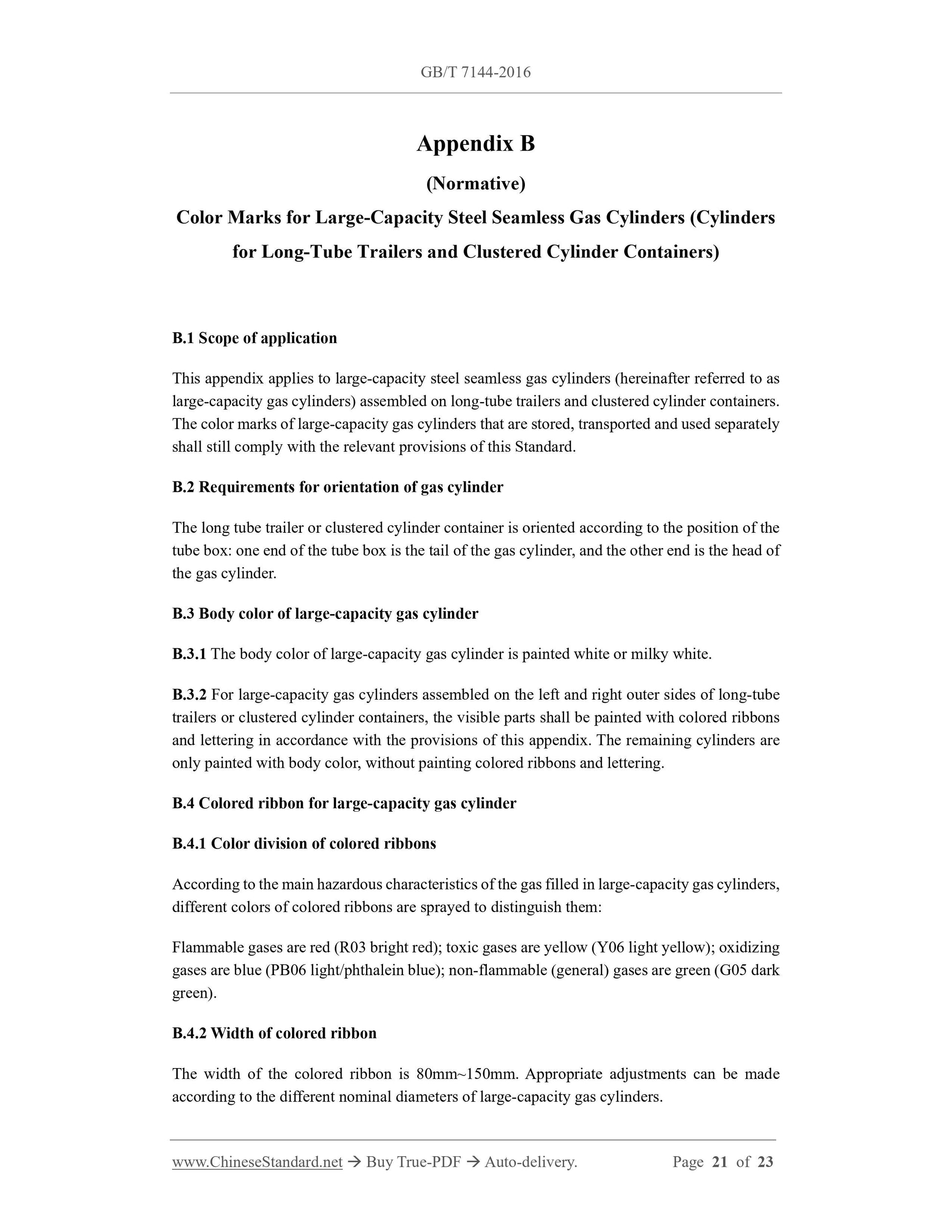 GB/T 7144-2016 Page 8